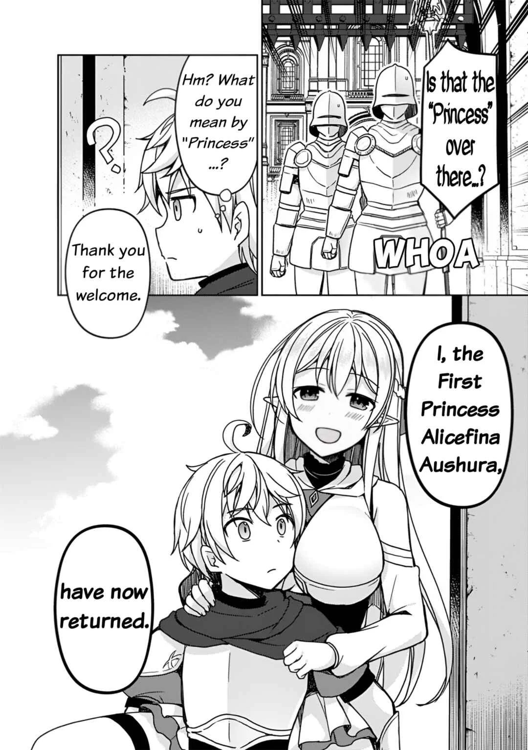 "Saikyou Status" wo Hikitsuide Ningen ni Tensei Shita Seijuu Behemoth, Yuusha no Konyakusha (Ohimesama) wo Ukkari Netotteshimau Chapter 2 - Page 27
