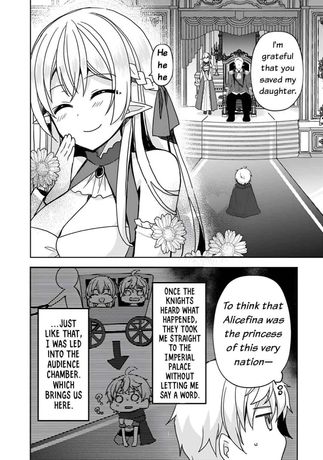 "Saikyou Status" wo Hikitsuide Ningen ni Tensei Shita Seijuu Behemoth, Yuusha no Konyakusha (Ohimesama) wo Ukkari Netotteshimau Chapter 3 - Page 2