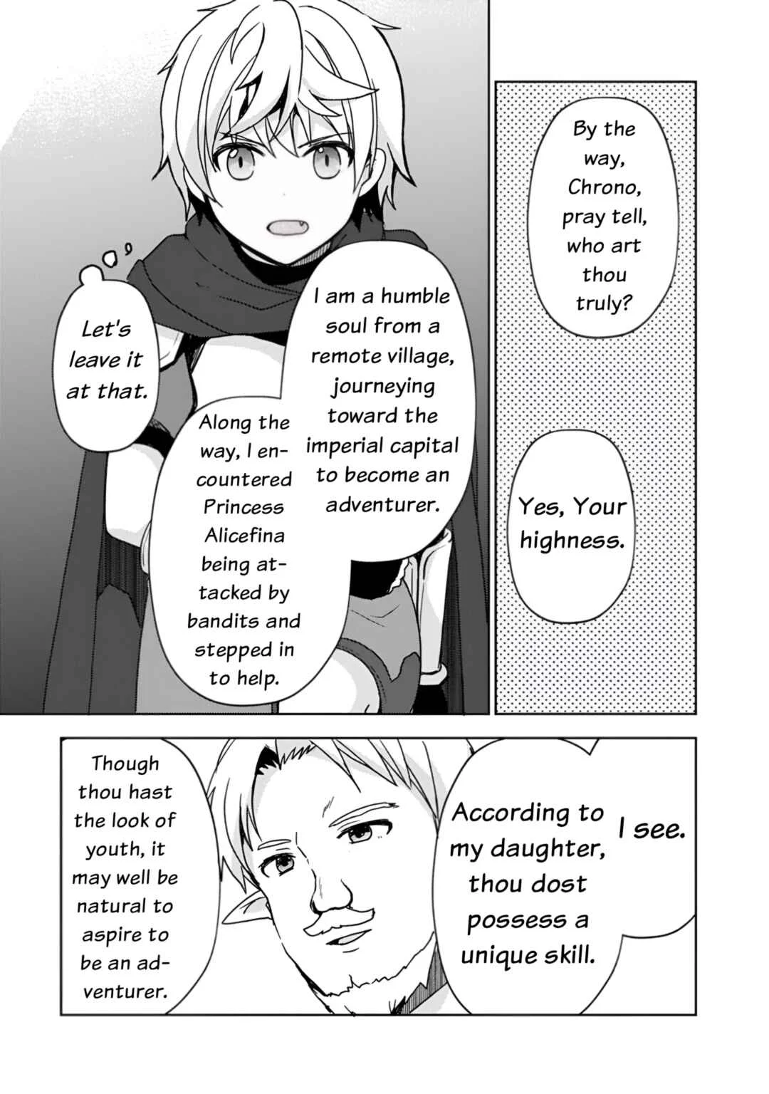 "Saikyou Status" wo Hikitsuide Ningen ni Tensei Shita Seijuu Behemoth, Yuusha no Konyakusha (Ohimesama) wo Ukkari Netotteshimau Chapter 3 - Page 3