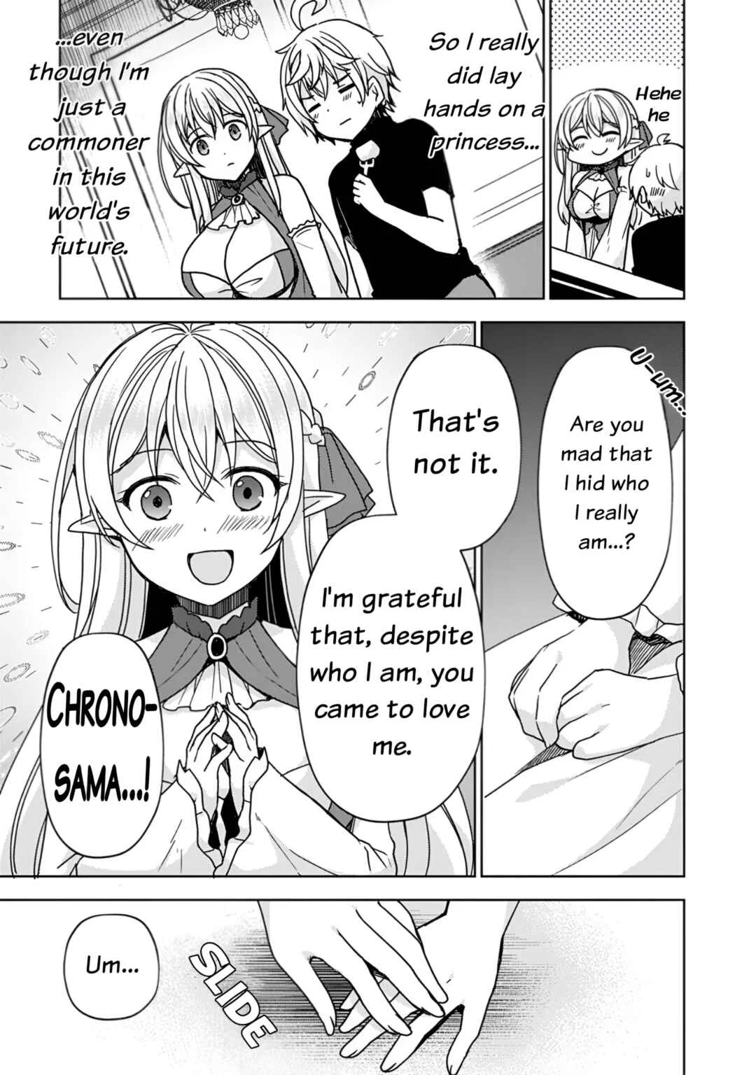 "Saikyou Status" wo Hikitsuide Ningen ni Tensei Shita Seijuu Behemoth, Yuusha no Konyakusha (Ohimesama) wo Ukkari Netotteshimau Chapter 3 - Page 7