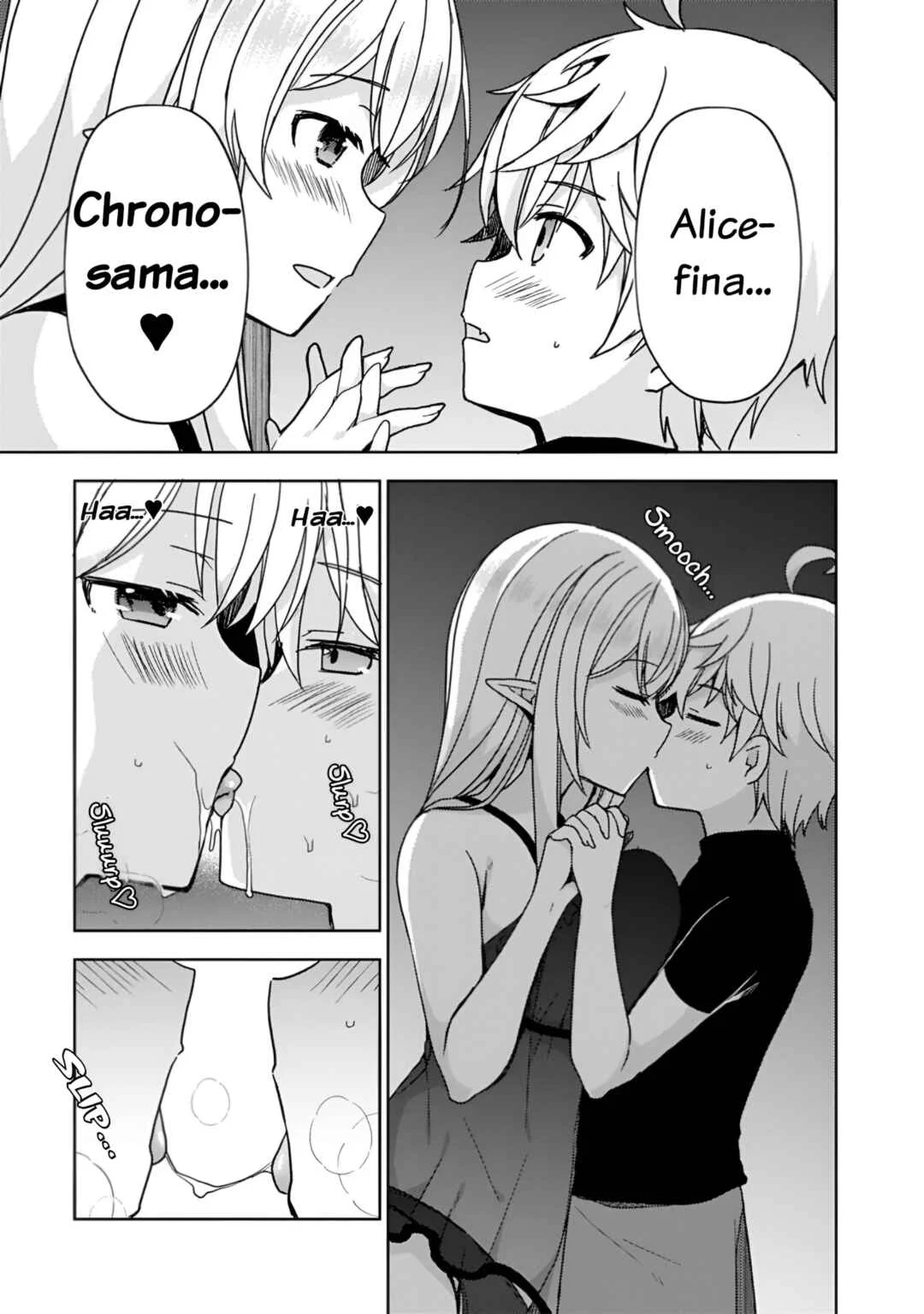 "Saikyou Status" wo Hikitsuide Ningen ni Tensei Shita Seijuu Behemoth, Yuusha no Konyakusha (Ohimesama) wo Ukkari Netotteshimau Chapter 3 - Page 9