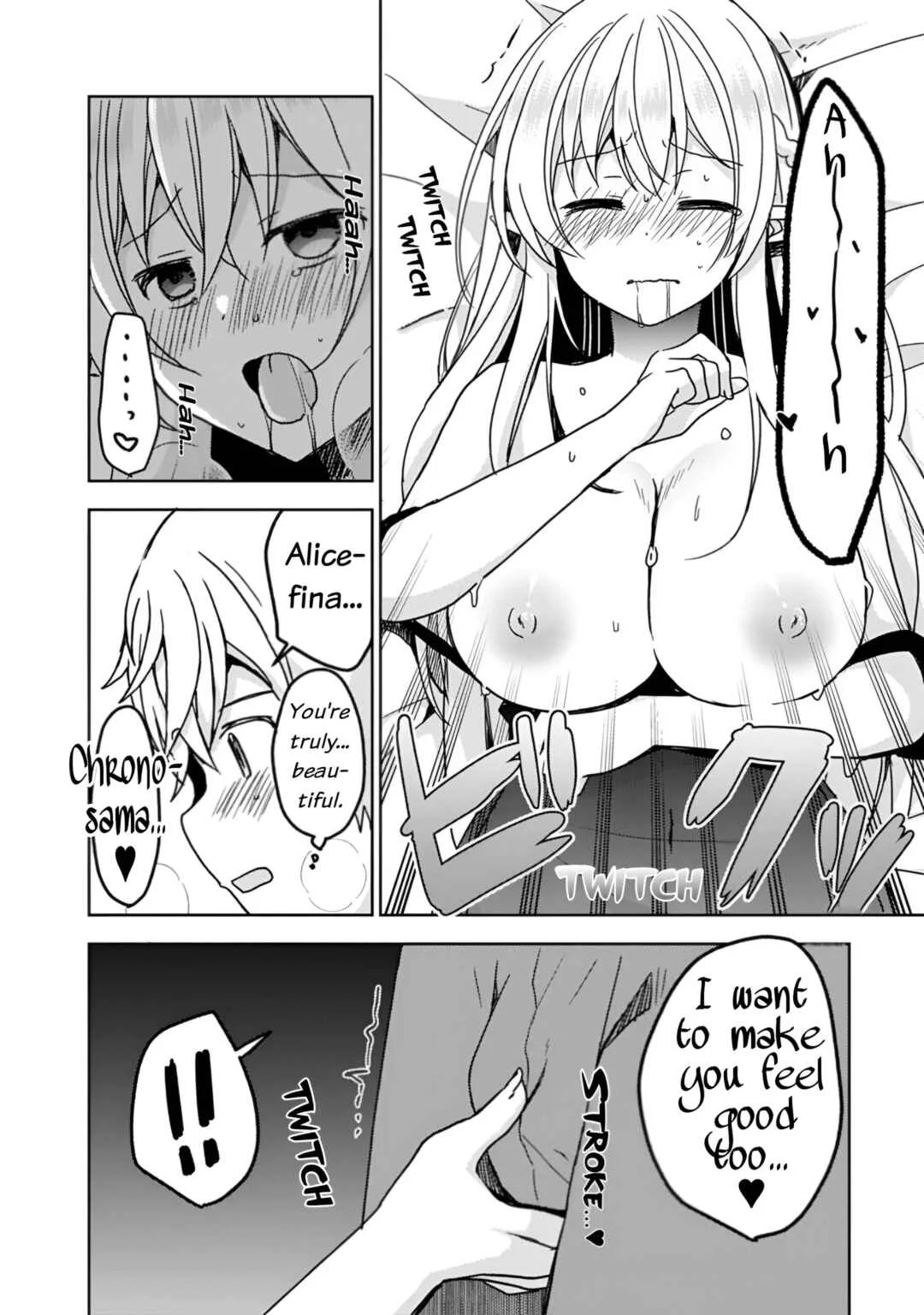 "Saikyou Status" wo Hikitsuide Ningen ni Tensei Shita Seijuu Behemoth, Yuusha no Konyakusha (Ohimesama) wo Ukkari Netotteshimau Chapter 3 - Page 12