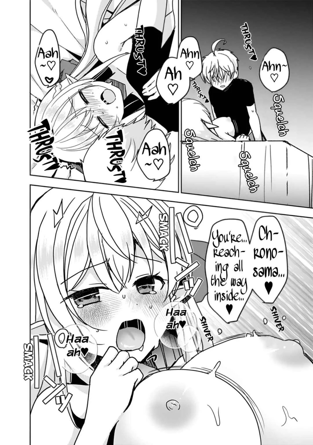 "Saikyou Status" wo Hikitsuide Ningen ni Tensei Shita Seijuu Behemoth, Yuusha no Konyakusha (Ohimesama) wo Ukkari Netotteshimau Chapter 3 - Page 16
