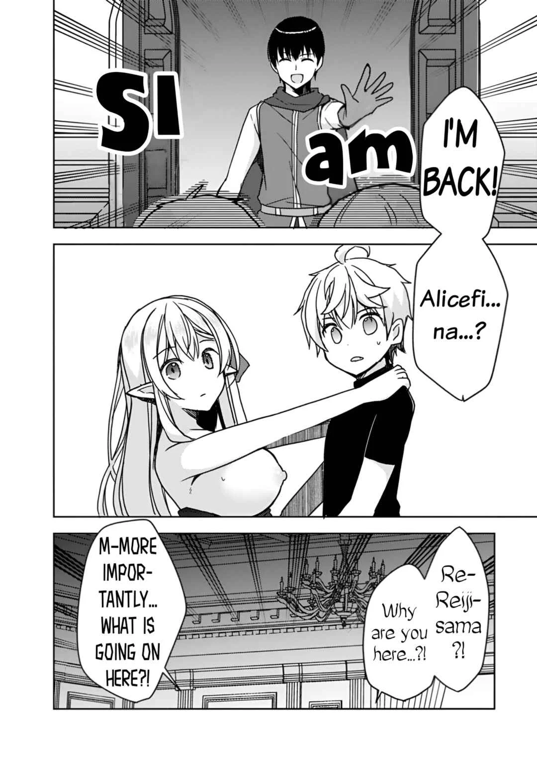 "Saikyou Status" wo Hikitsuide Ningen ni Tensei Shita Seijuu Behemoth, Yuusha no Konyakusha (Ohimesama) wo Ukkari Netotteshimau Chapter 3 - Page 18