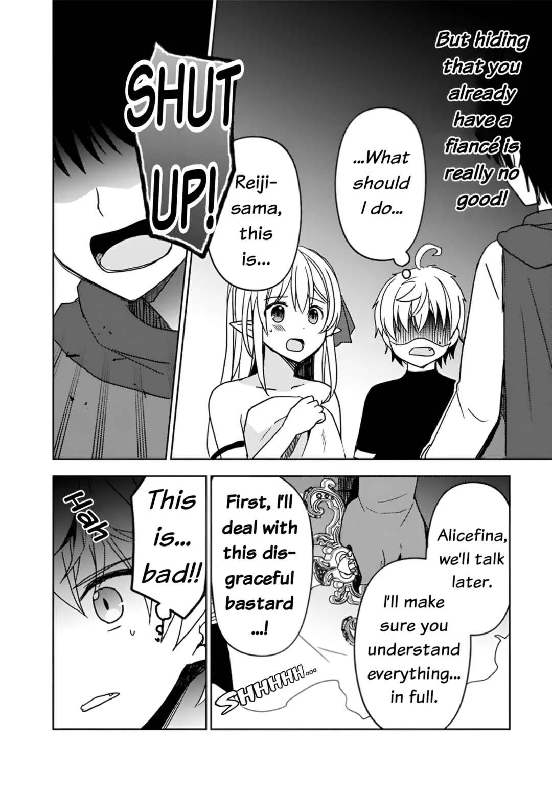 "Saikyou Status" wo Hikitsuide Ningen ni Tensei Shita Seijuu Behemoth, Yuusha no Konyakusha (Ohimesama) wo Ukkari Netotteshimau Chapter 3 - Page 20