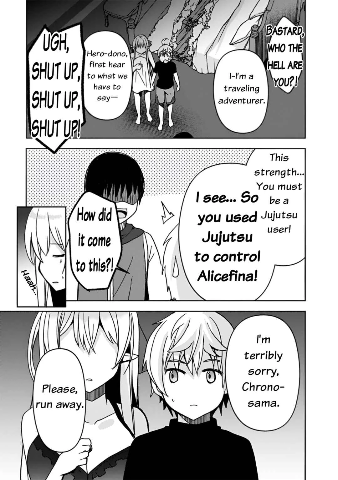 "Saikyou Status" wo Hikitsuide Ningen ni Tensei Shita Seijuu Behemoth, Yuusha no Konyakusha (Ohimesama) wo Ukkari Netotteshimau Chapter 3 - Page 23