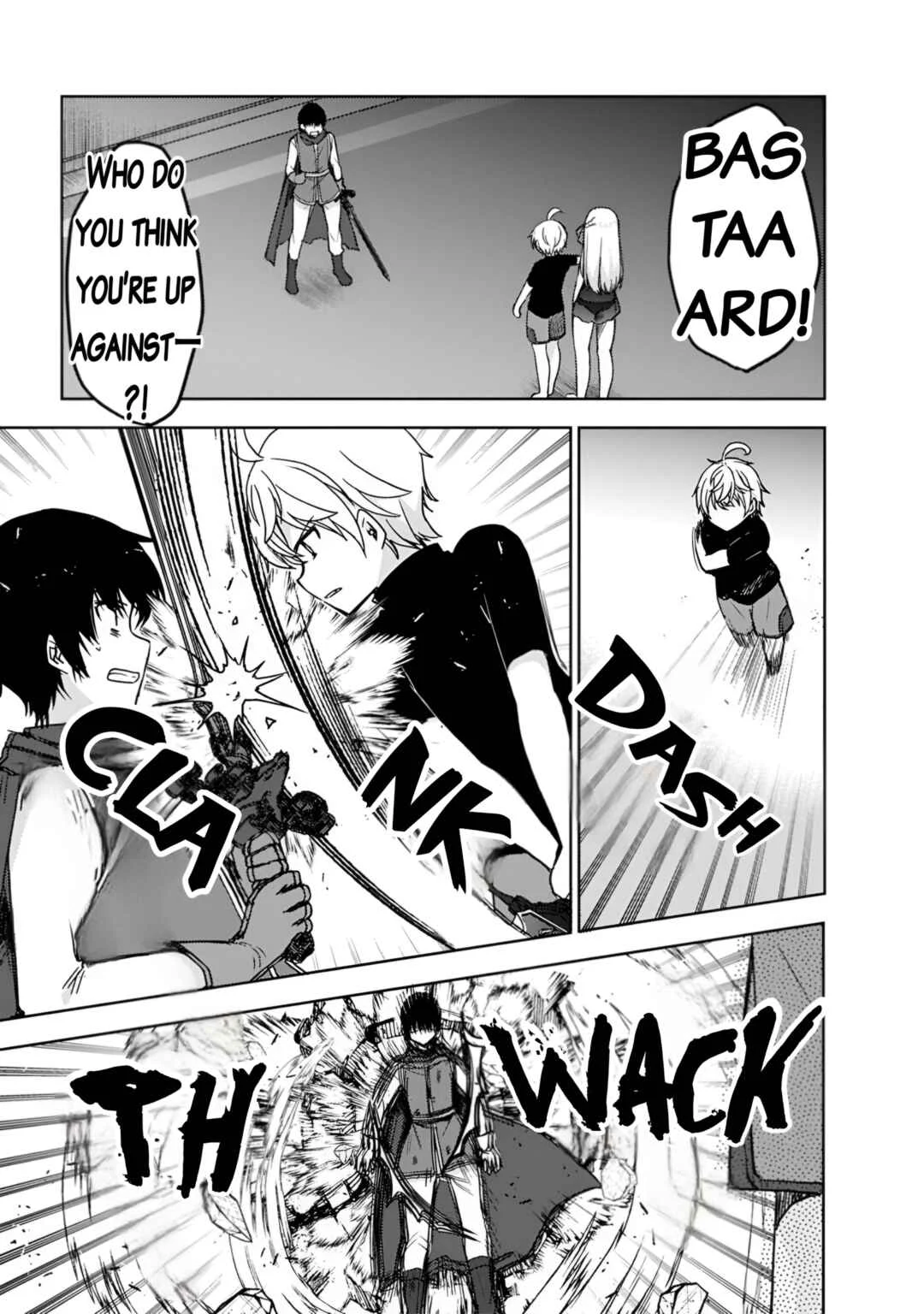 "Saikyou Status" wo Hikitsuide Ningen ni Tensei Shita Seijuu Behemoth, Yuusha no Konyakusha (Ohimesama) wo Ukkari Netotteshimau Chapter 4 - Page 1