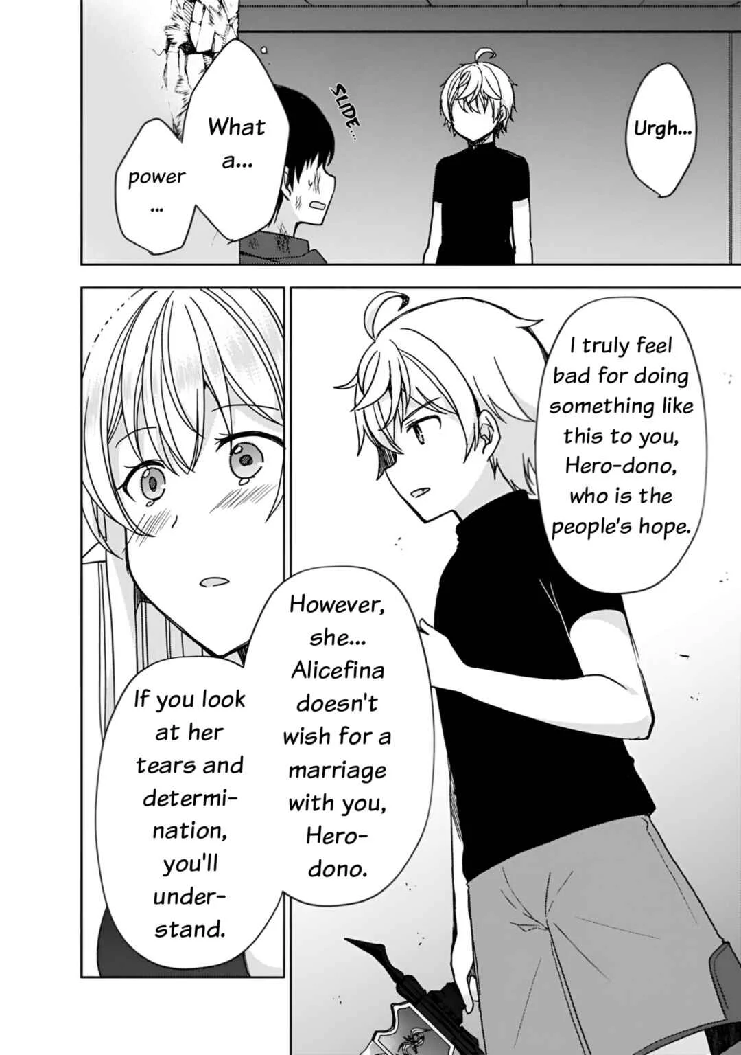 "Saikyou Status" wo Hikitsuide Ningen ni Tensei Shita Seijuu Behemoth, Yuusha no Konyakusha (Ohimesama) wo Ukkari Netotteshimau Chapter 4 - Page 2