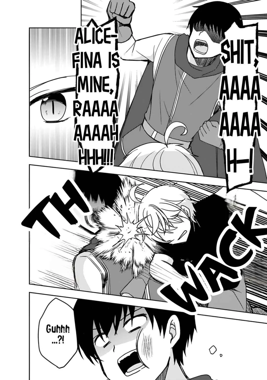 "Saikyou Status" wo Hikitsuide Ningen ni Tensei Shita Seijuu Behemoth, Yuusha no Konyakusha (Ohimesama) wo Ukkari Netotteshimau Chapter 4 - Page 4