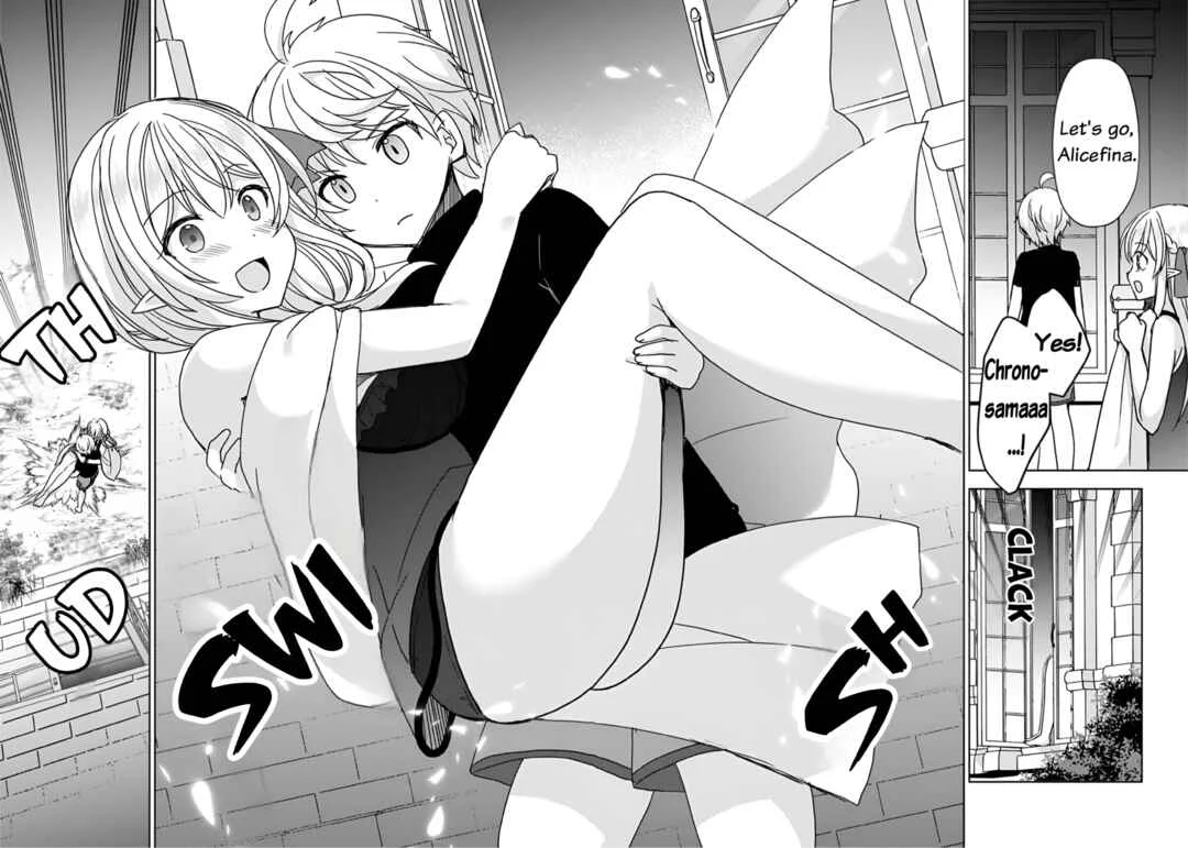"Saikyou Status" wo Hikitsuide Ningen ni Tensei Shita Seijuu Behemoth, Yuusha no Konyakusha (Ohimesama) wo Ukkari Netotteshimau Chapter 4 - Page 6