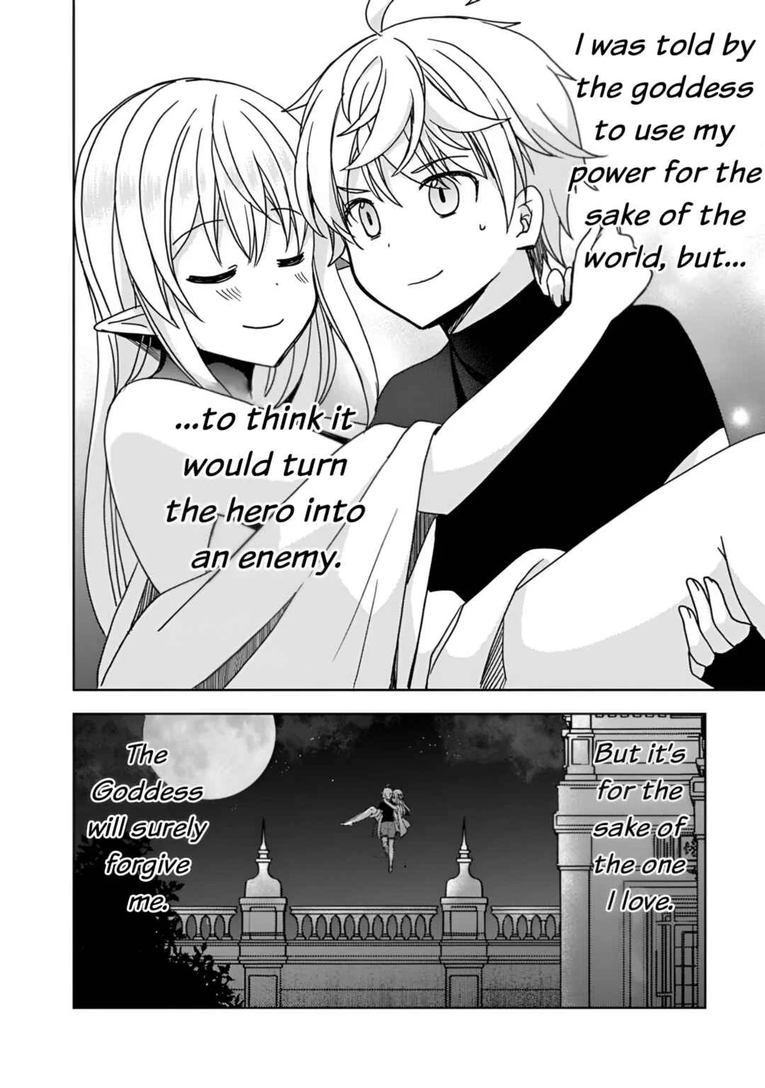 "Saikyou Status" wo Hikitsuide Ningen ni Tensei Shita Seijuu Behemoth, Yuusha no Konyakusha (Ohimesama) wo Ukkari Netotteshimau Chapter 4 - Page 7