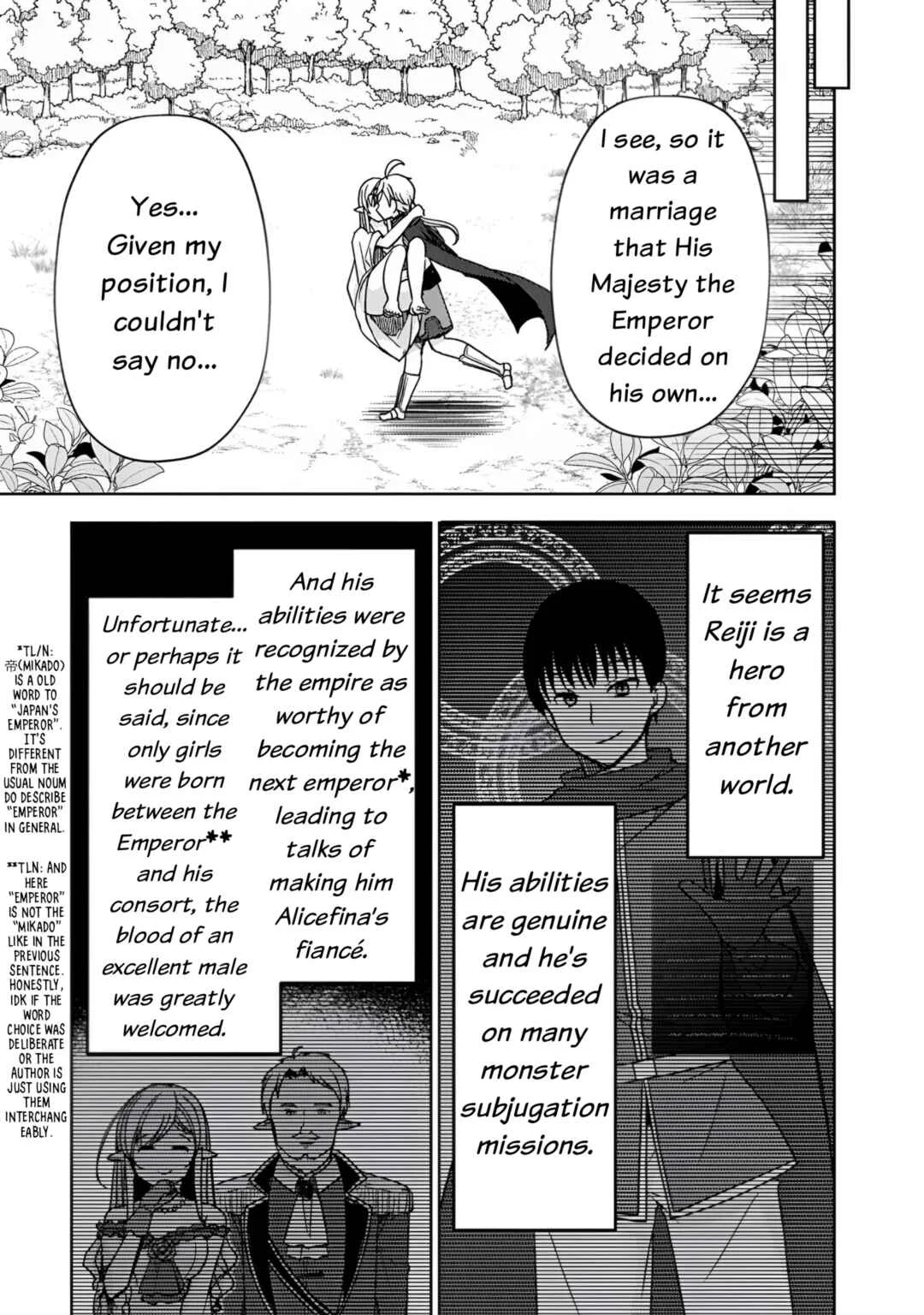 "Saikyou Status" wo Hikitsuide Ningen ni Tensei Shita Seijuu Behemoth, Yuusha no Konyakusha (Ohimesama) wo Ukkari Netotteshimau Chapter 4 - Page 8