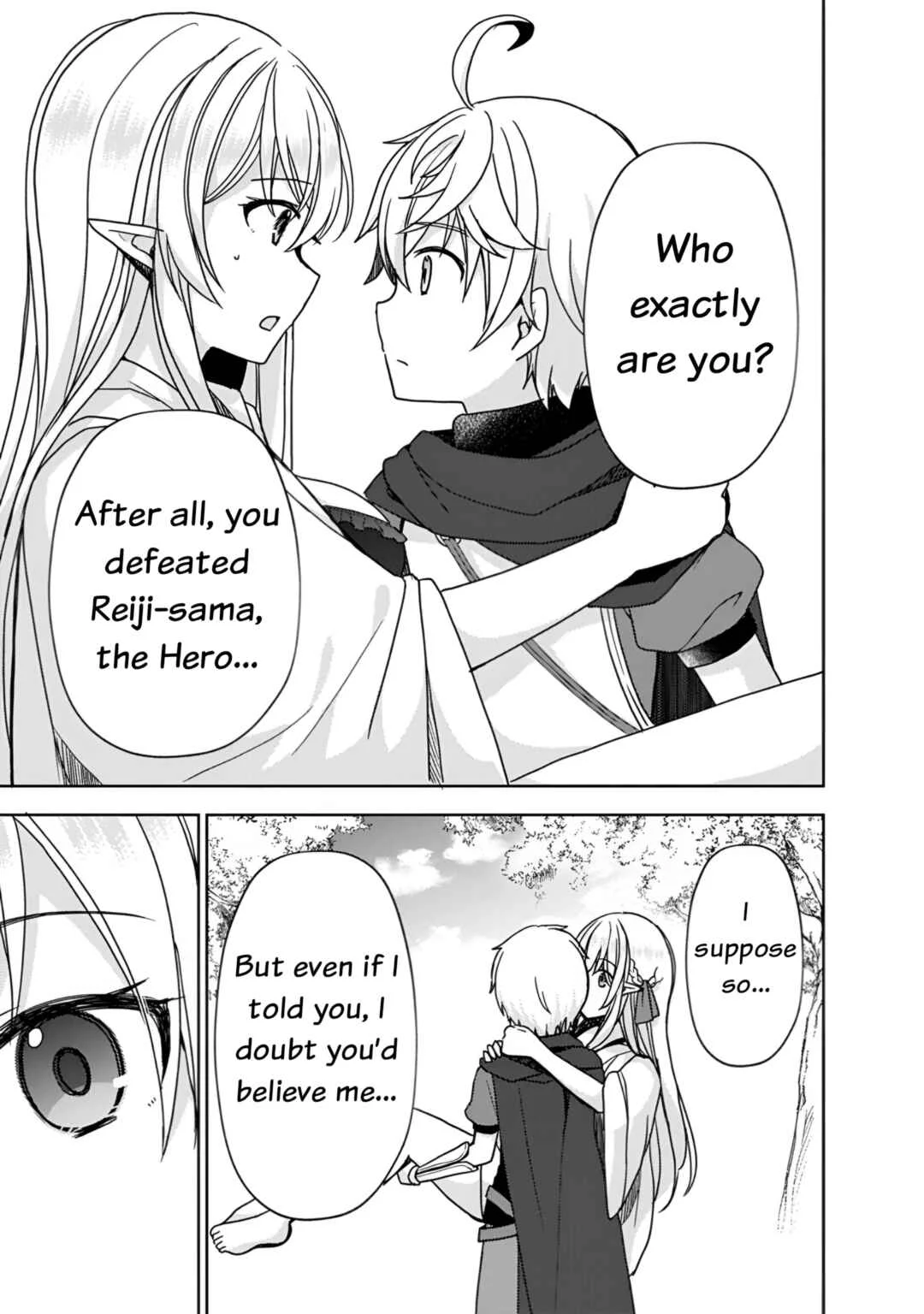 "Saikyou Status" wo Hikitsuide Ningen ni Tensei Shita Seijuu Behemoth, Yuusha no Konyakusha (Ohimesama) wo Ukkari Netotteshimau Chapter 4 - Page 12