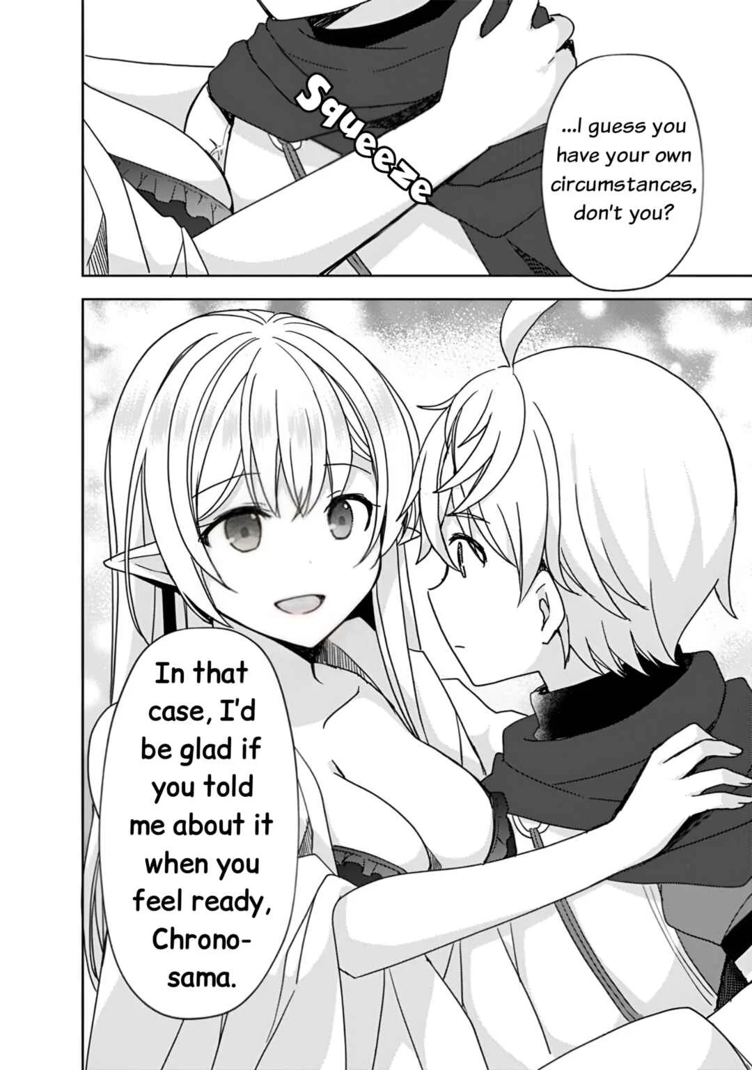 "Saikyou Status" wo Hikitsuide Ningen ni Tensei Shita Seijuu Behemoth, Yuusha no Konyakusha (Ohimesama) wo Ukkari Netotteshimau Chapter 4 - Page 13