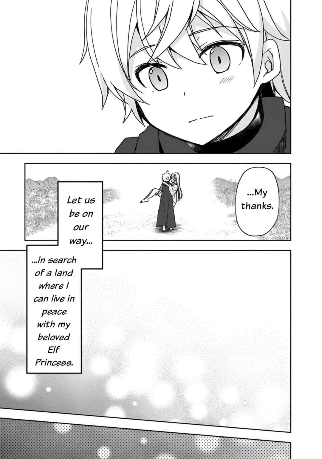"Saikyou Status" wo Hikitsuide Ningen ni Tensei Shita Seijuu Behemoth, Yuusha no Konyakusha (Ohimesama) wo Ukkari Netotteshimau Chapter 4 - Page 14
