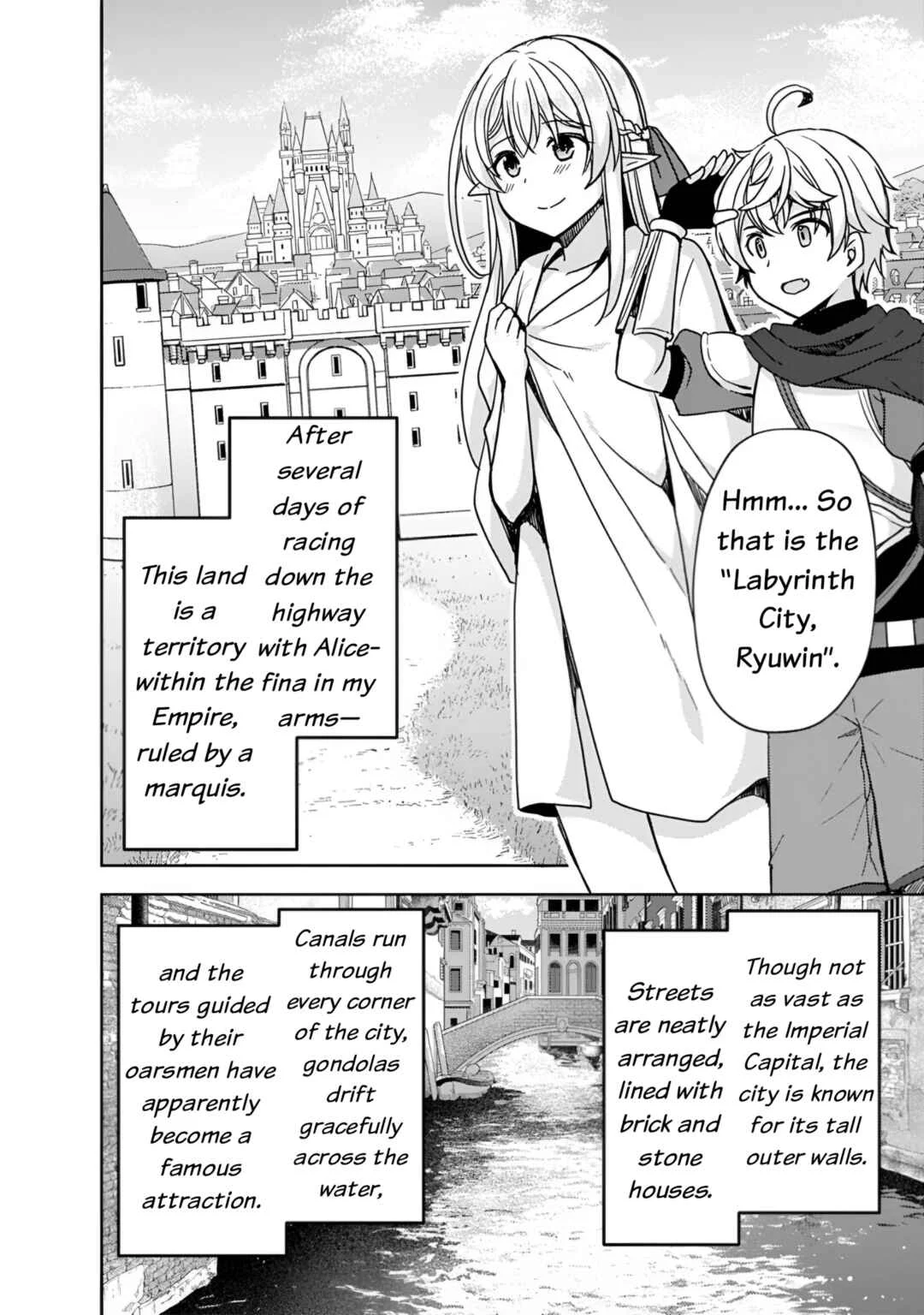 "Saikyou Status" wo Hikitsuide Ningen ni Tensei Shita Seijuu Behemoth, Yuusha no Konyakusha (Ohimesama) wo Ukkari Netotteshimau Chapter 4 - Page 15