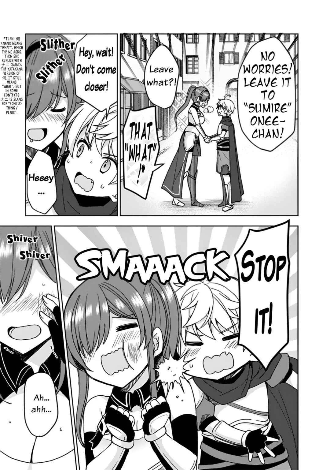 "Saikyou Status" wo Hikitsuide Ningen ni Tensei Shita Seijuu Behemoth, Yuusha no Konyakusha (Ohimesama) wo Ukkari Netotteshimau Chapter 4 - Page 18