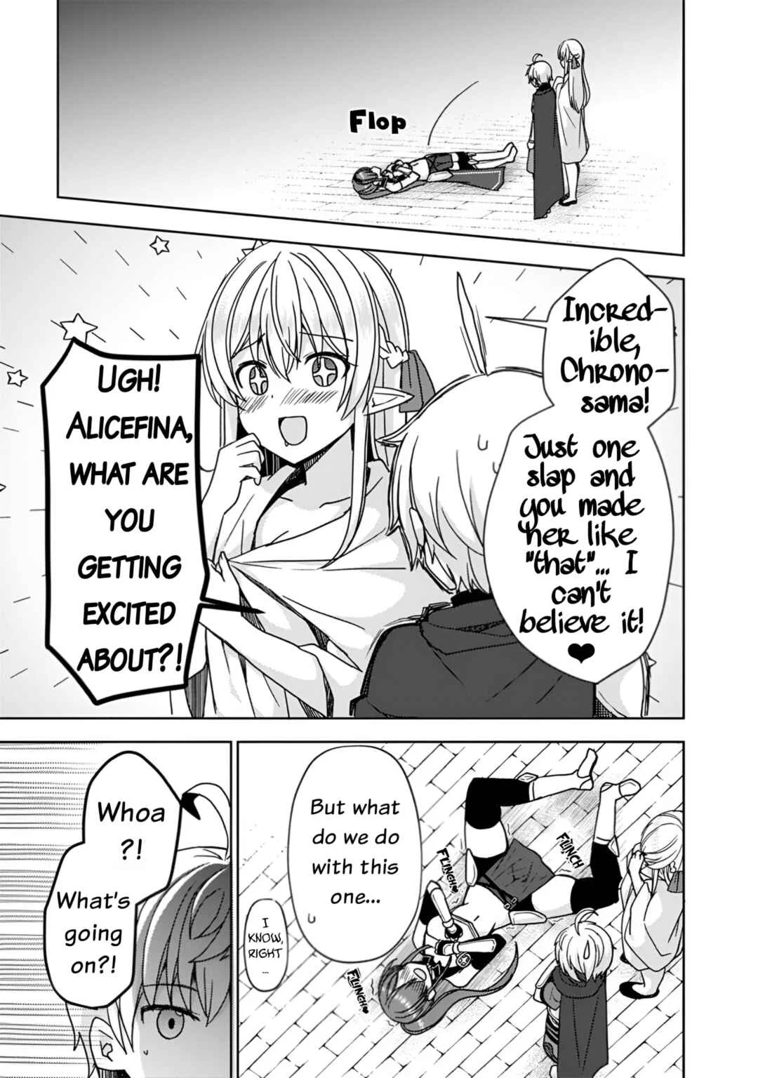 "Saikyou Status" wo Hikitsuide Ningen ni Tensei Shita Seijuu Behemoth, Yuusha no Konyakusha (Ohimesama) wo Ukkari Netotteshimau Chapter 4 - Page 20
