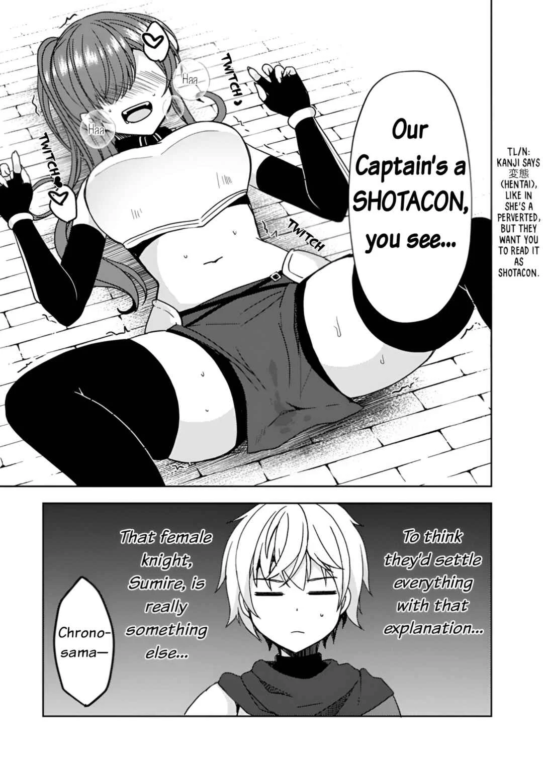 "Saikyou Status" wo Hikitsuide Ningen ni Tensei Shita Seijuu Behemoth, Yuusha no Konyakusha (Ohimesama) wo Ukkari Netotteshimau Chapter 4 - Page 22