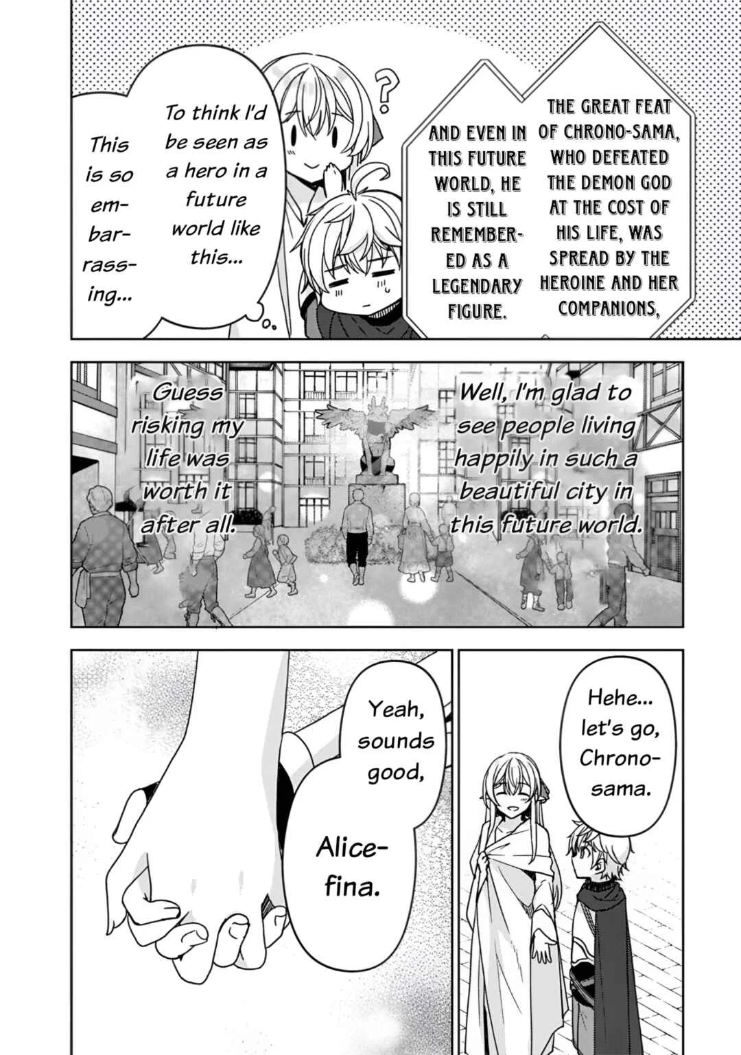 "Saikyou Status" wo Hikitsuide Ningen ni Tensei Shita Seijuu Behemoth, Yuusha no Konyakusha (Ohimesama) wo Ukkari Netotteshimau Chapter 5 - Page 4