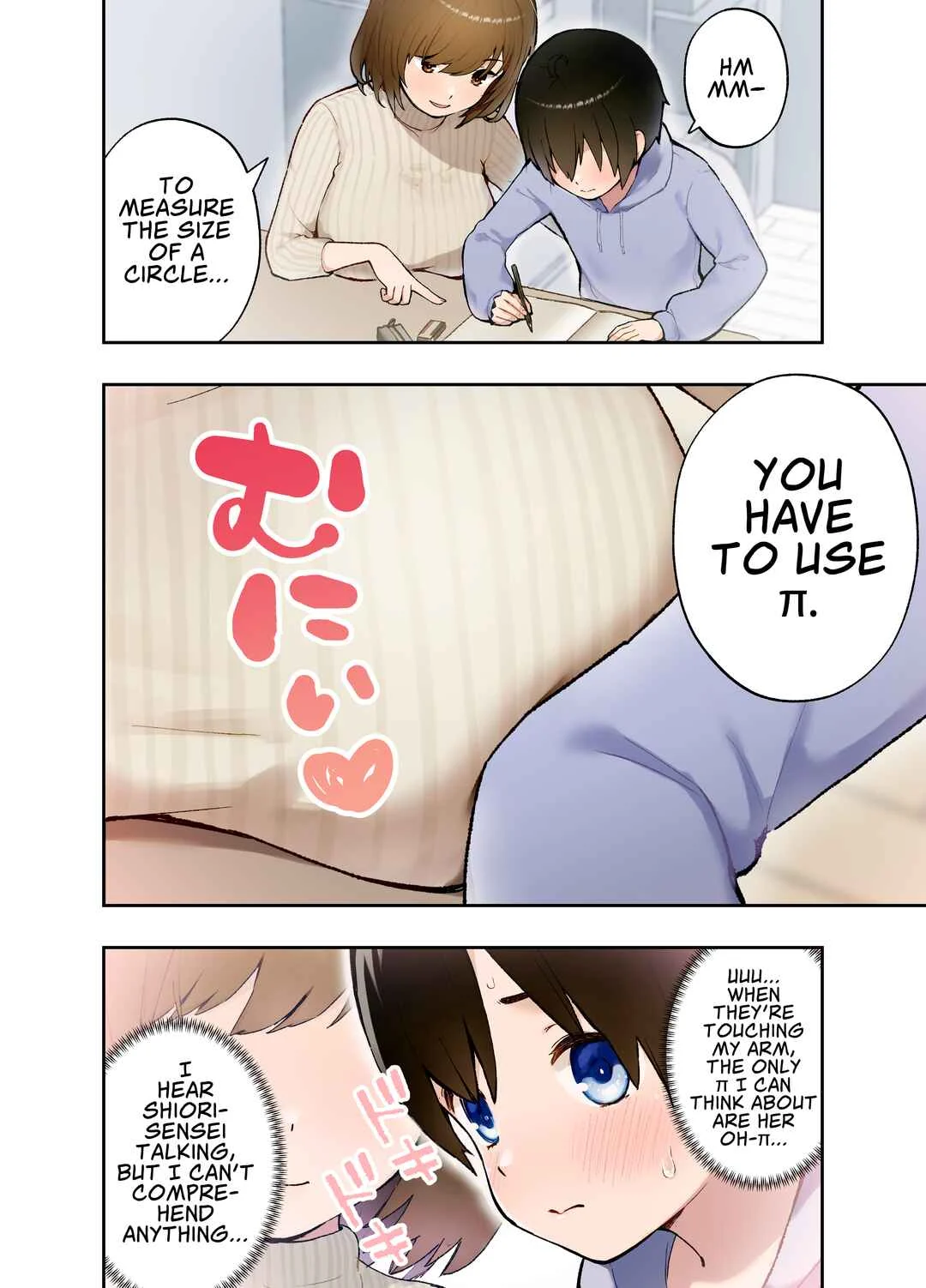 Saimin Appli ni Kakatta? Katei Kyoushi no Sensei Chapter 1 - Page 3