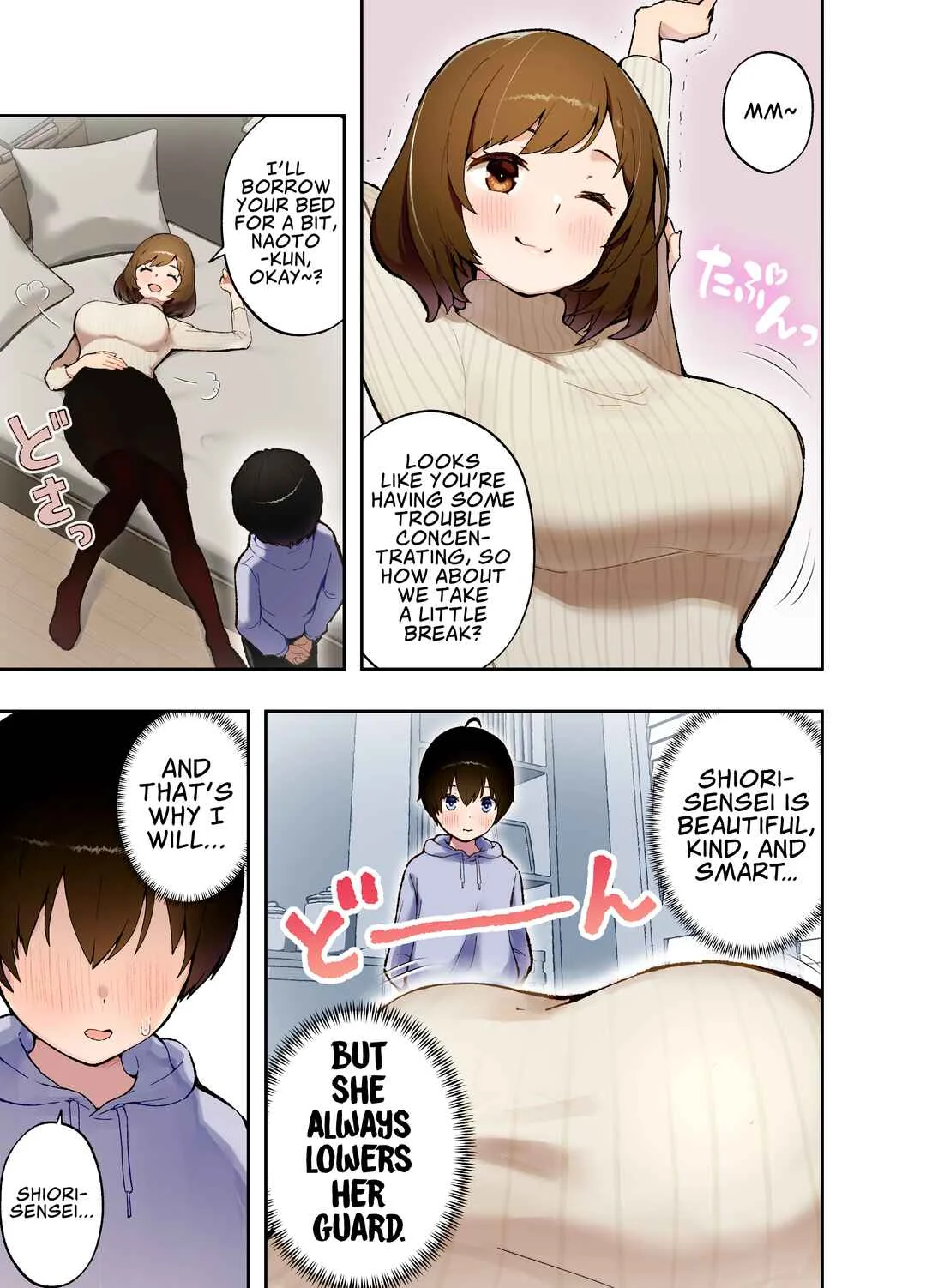 Saimin Appli ni Kakatta? Katei Kyoushi no Sensei Chapter 1 - Page 4