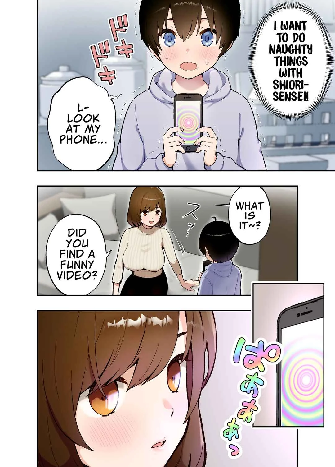 Saimin Appli ni Kakatta? Katei Kyoushi no Sensei Chapter 1 - Page 5