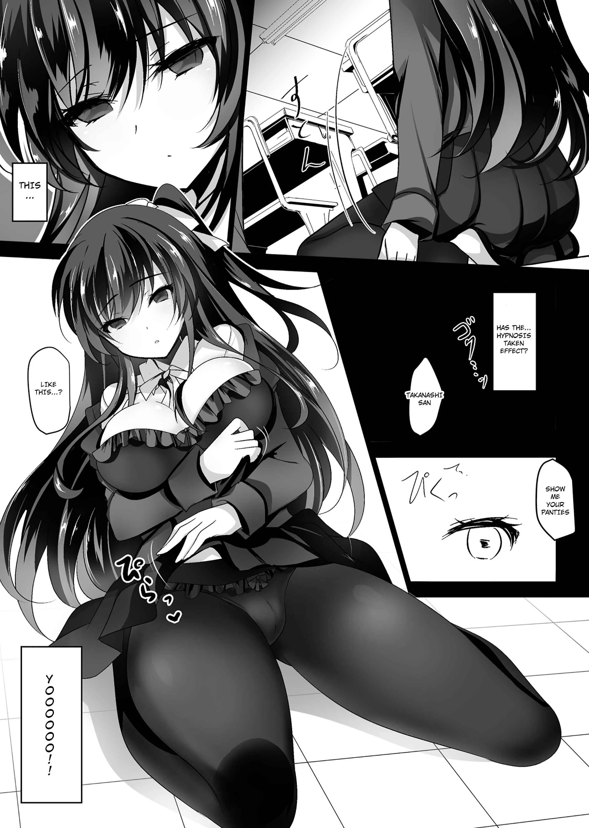 Saimin Kanojo Chapter 1 - Page 7