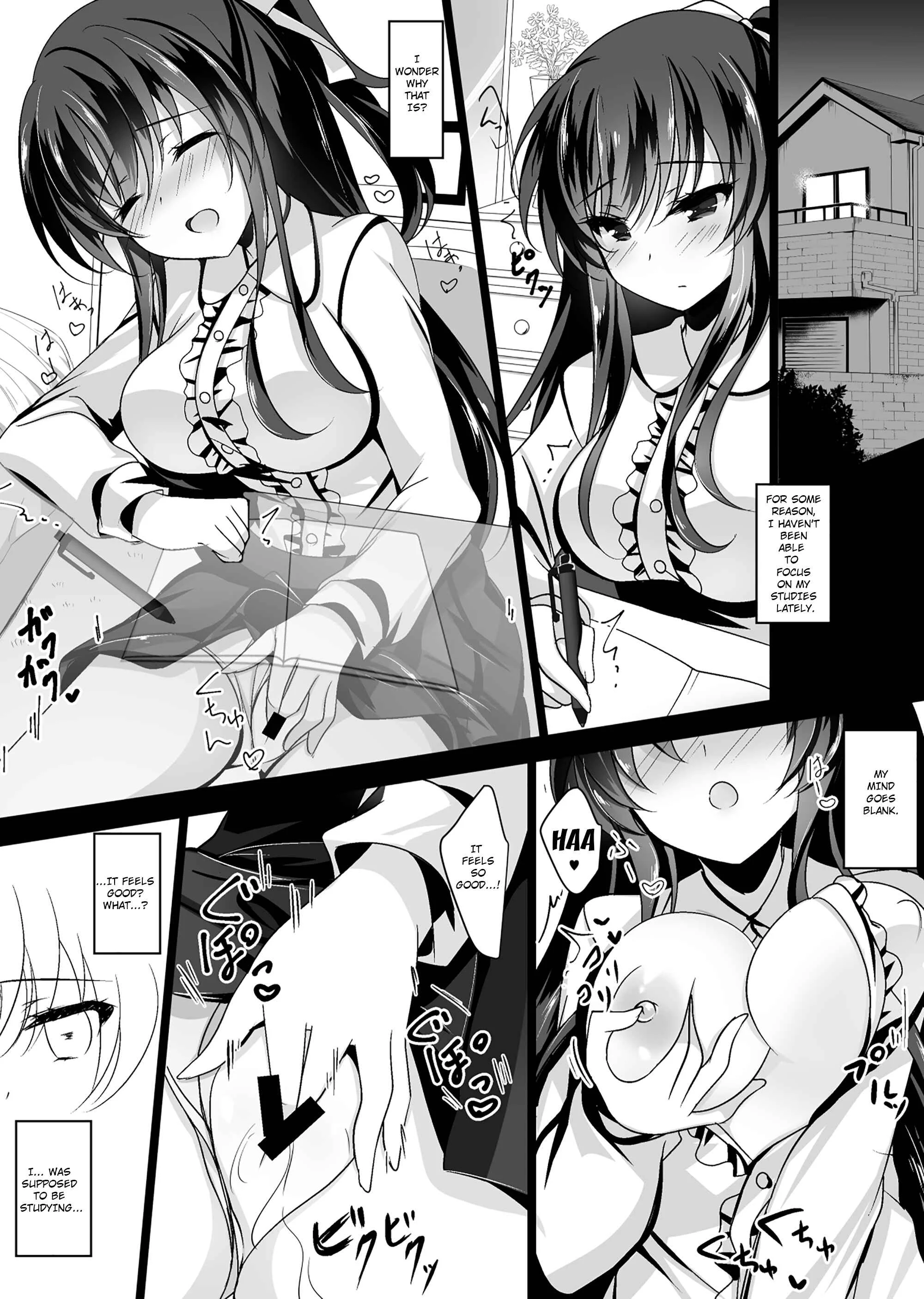 Saimin Kanojo Chapter 1 - Page 11