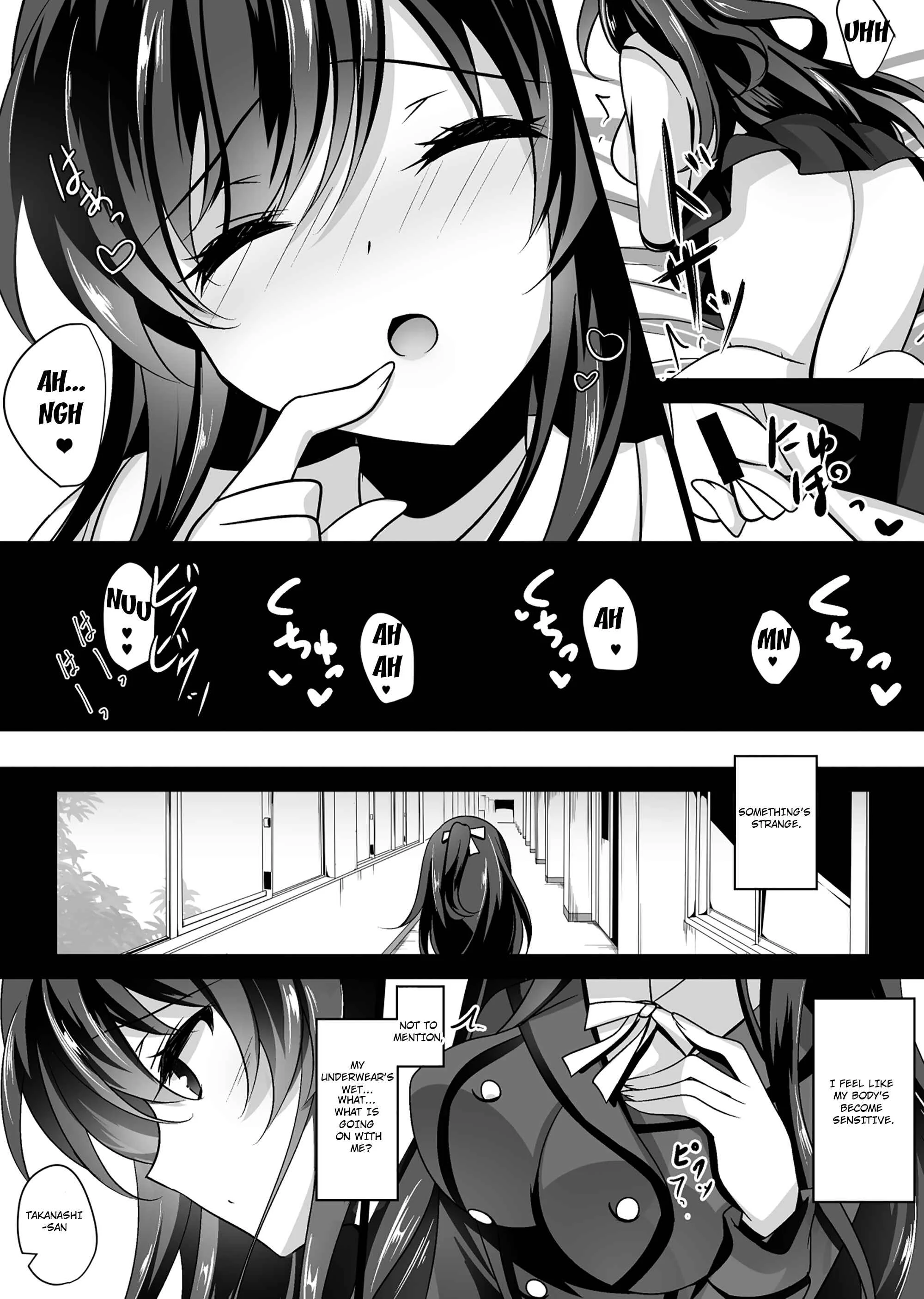 Saimin Kanojo Chapter 1 - Page 12