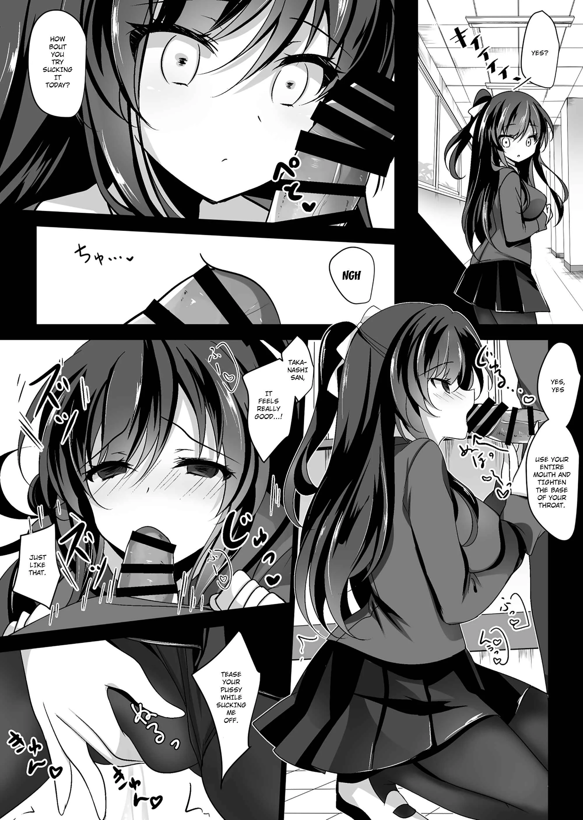 Saimin Kanojo Chapter 1 - Page 13
