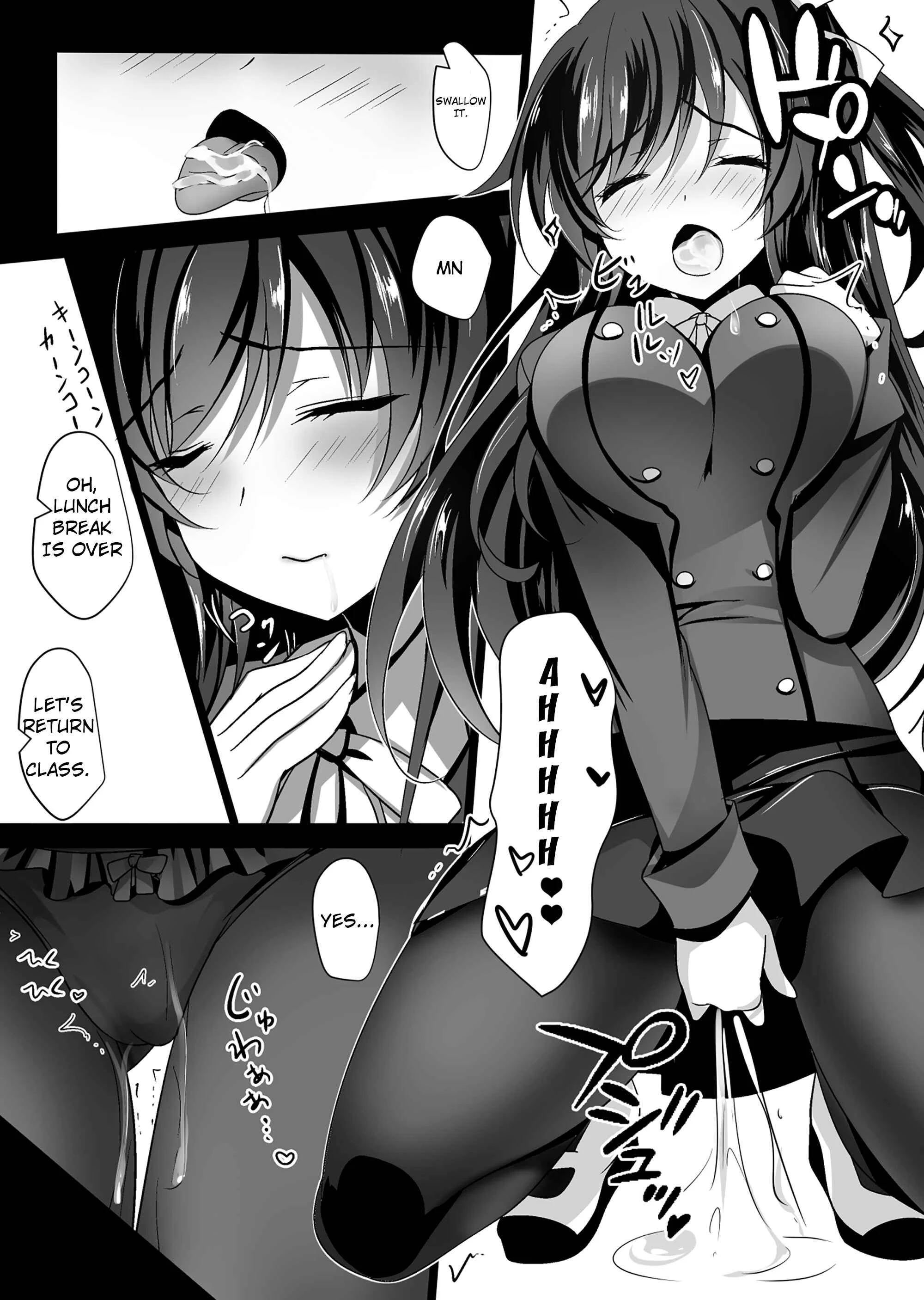 Saimin Kanojo Chapter 1 - Page 14