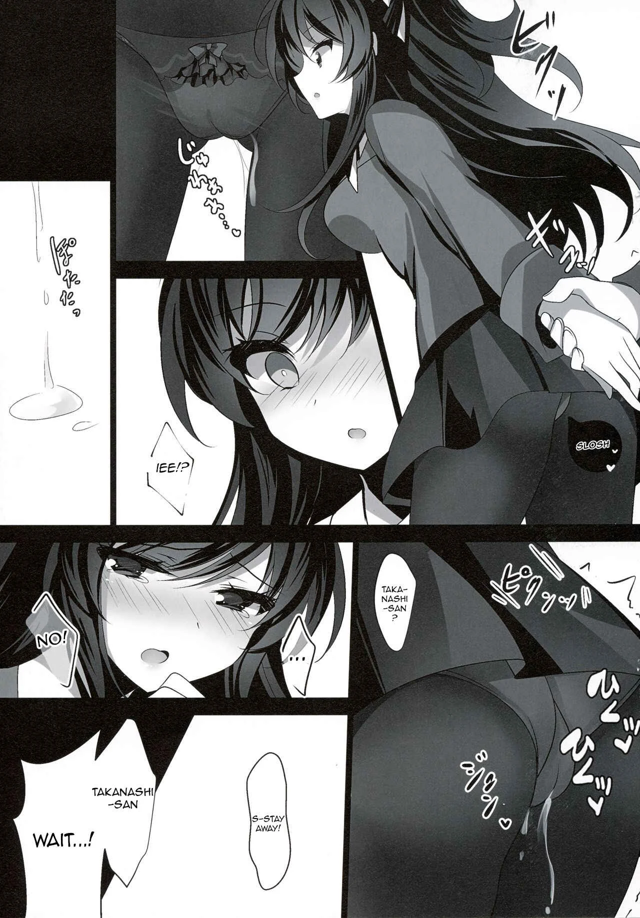 Saimin Kanojo Chapter 2 - Page 16
