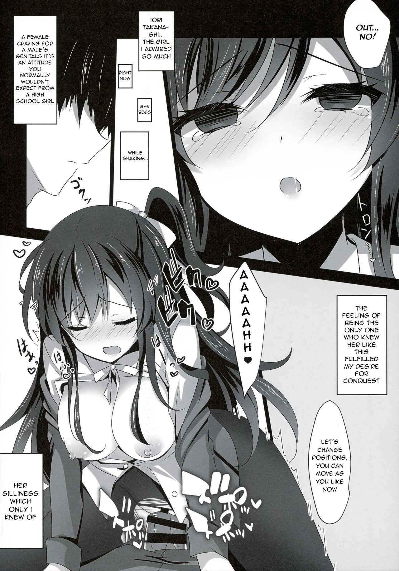 Saimin Kanojo Chapter 2 - Page 23
