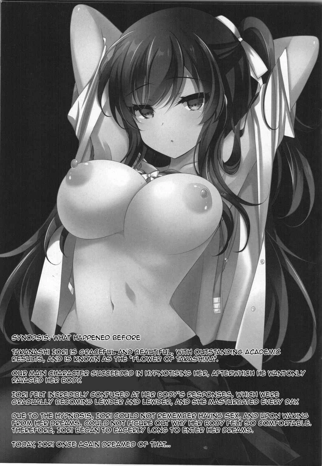 Saimin Kanojo Chapter 3 - Page 5