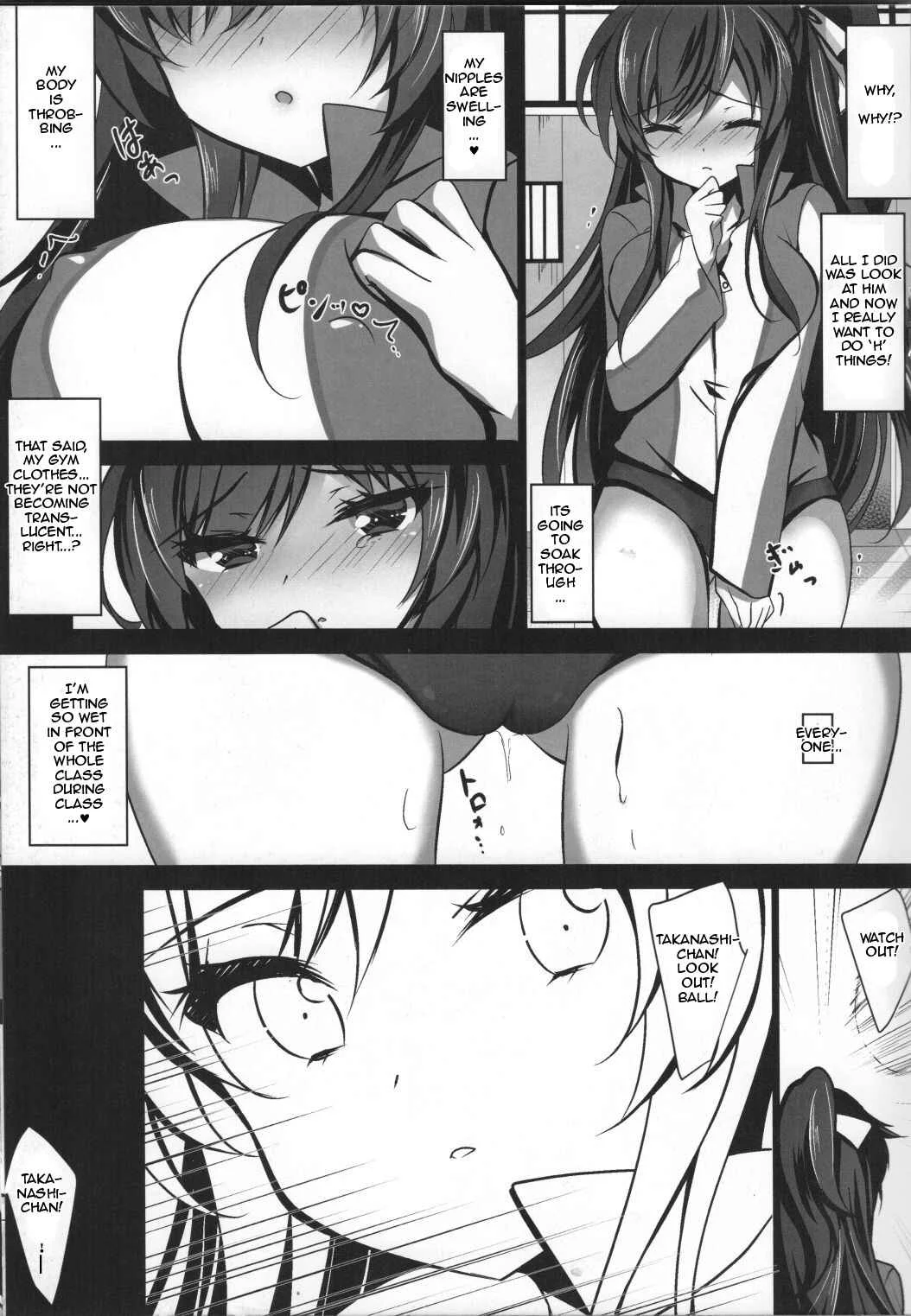 Saimin Kanojo Chapter 3 - Page 17