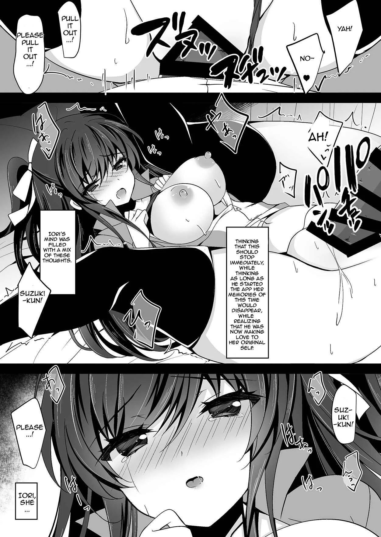 Saimin Kanojo Chapter 4 - Page 10