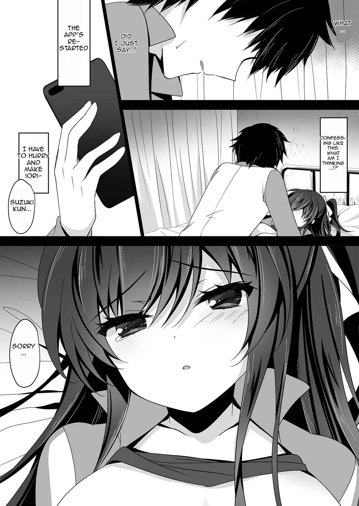 Saimin Kanojo Chapter 4 - Page 21