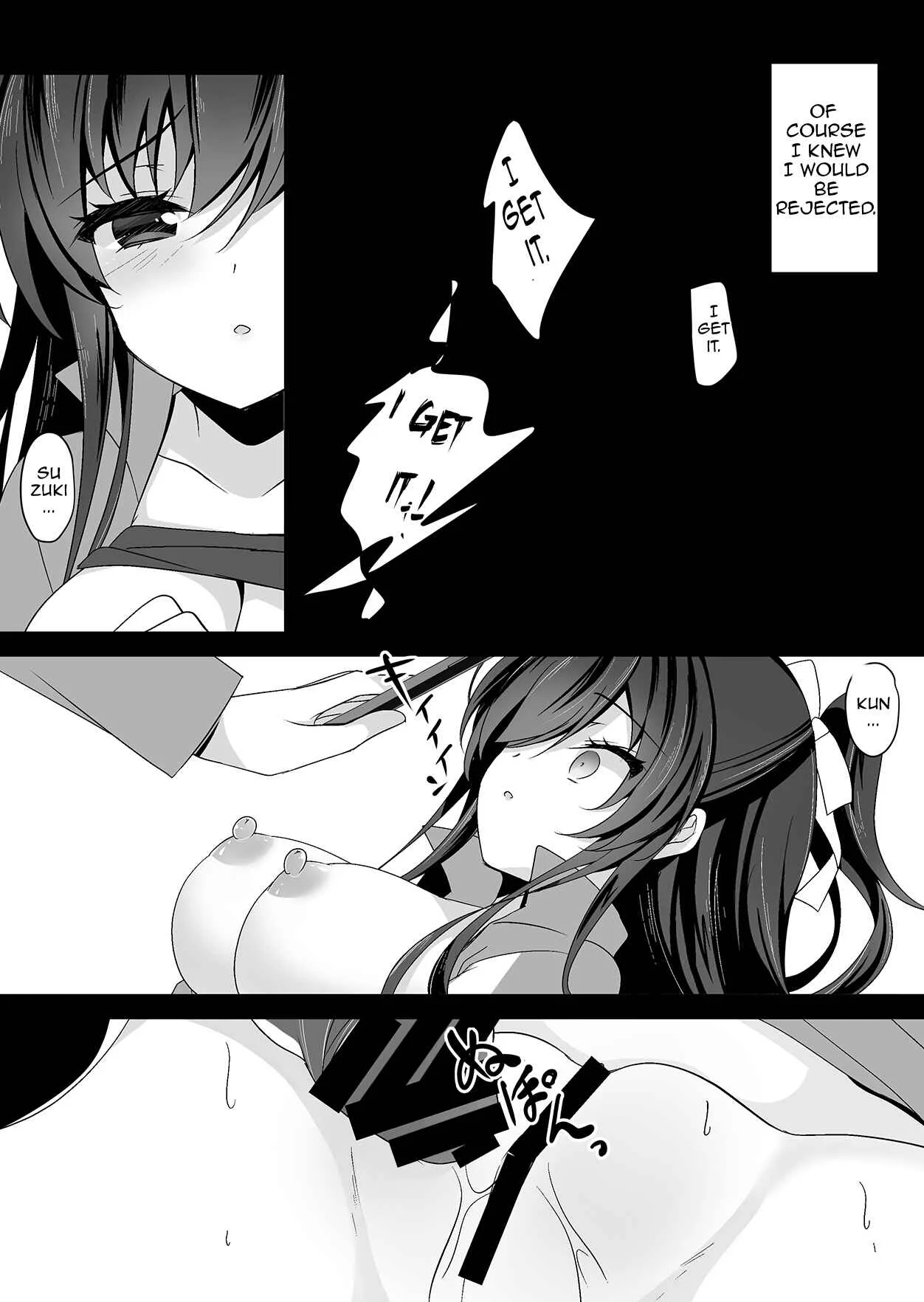 Saimin Kanojo Chapter 4 - Page 22