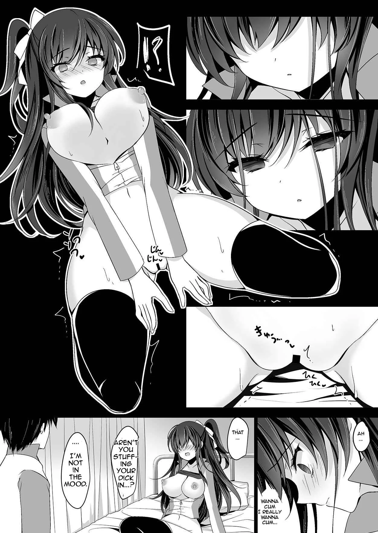 Saimin Kanojo Chapter 4 - Page 23