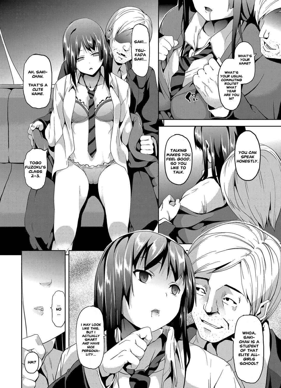Saimin Sharyou ~Bishoujo JK o Jibun no mono ni~ Chapter 1: Oneshot - Page 10