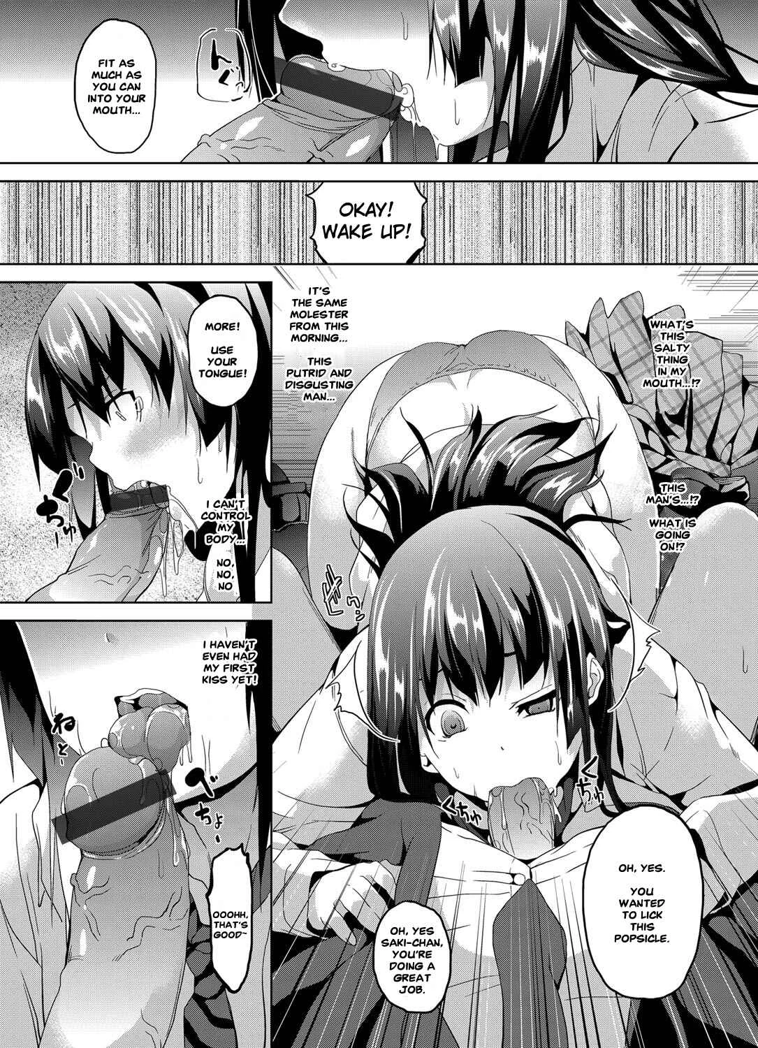 Saimin Sharyou ~Bishoujo JK o Jibun no mono ni~ Chapter 1: Oneshot - Page 12