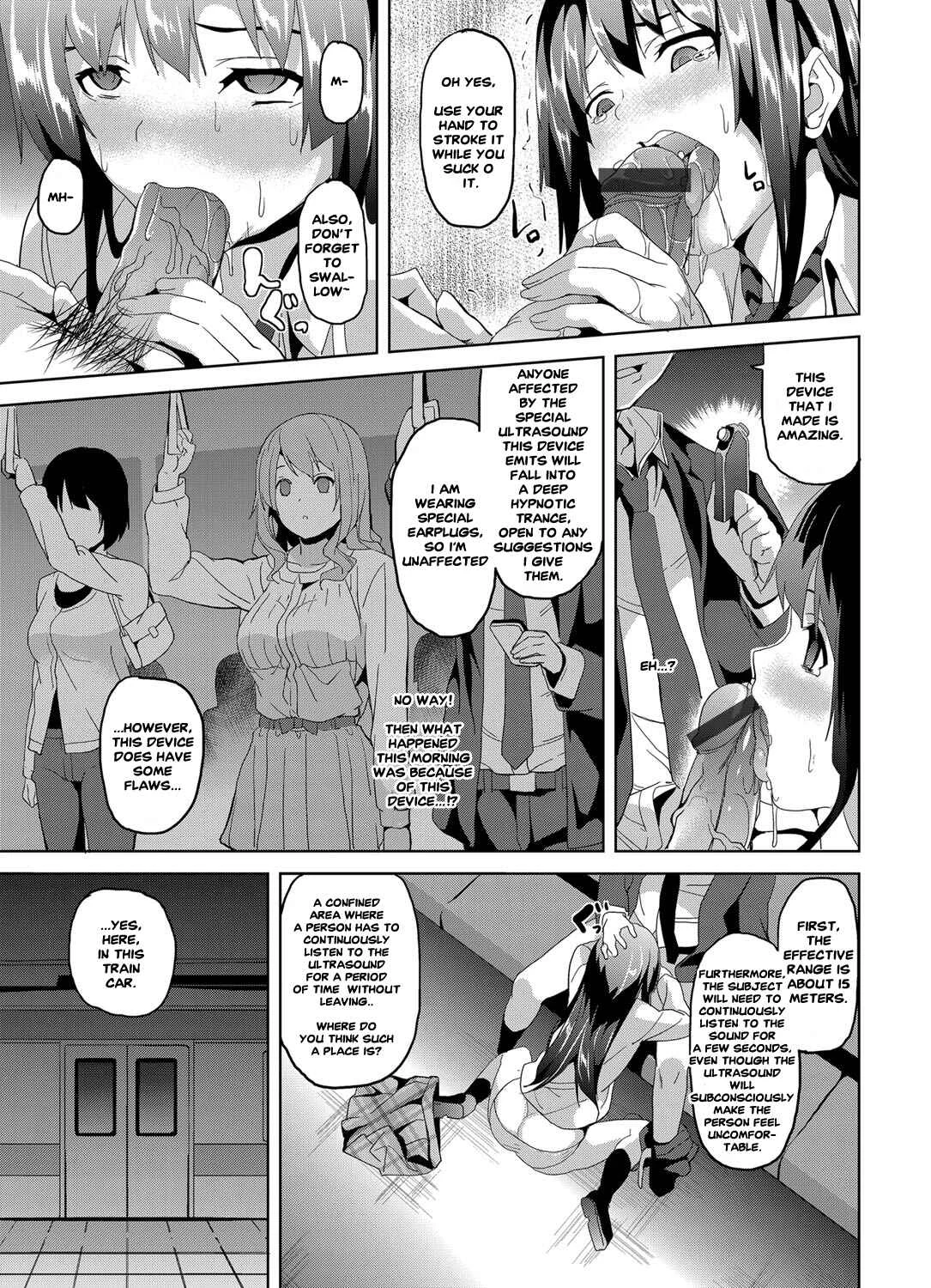 Saimin Sharyou ~Bishoujo JK o Jibun no mono ni~ Chapter 1: Oneshot - Page 13