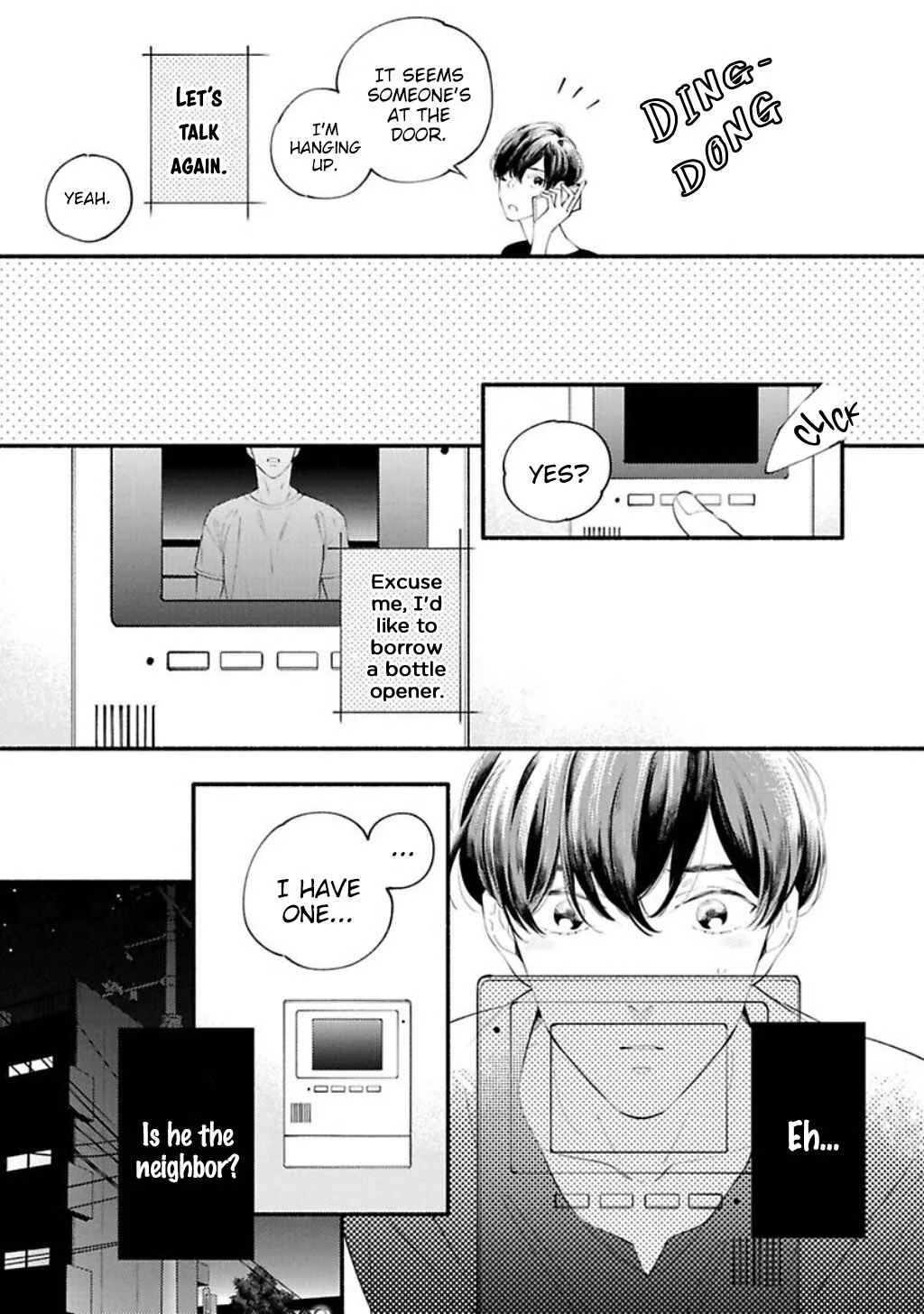 Saitei na Otoko no Ude no Naka Chapter 1 - Page 12