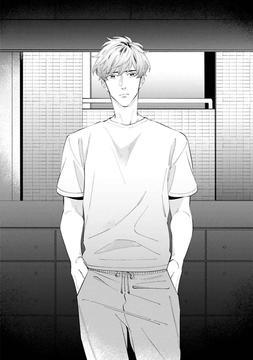 Saitei na Otoko no Ude no Naka Chapter 1 - Page 13