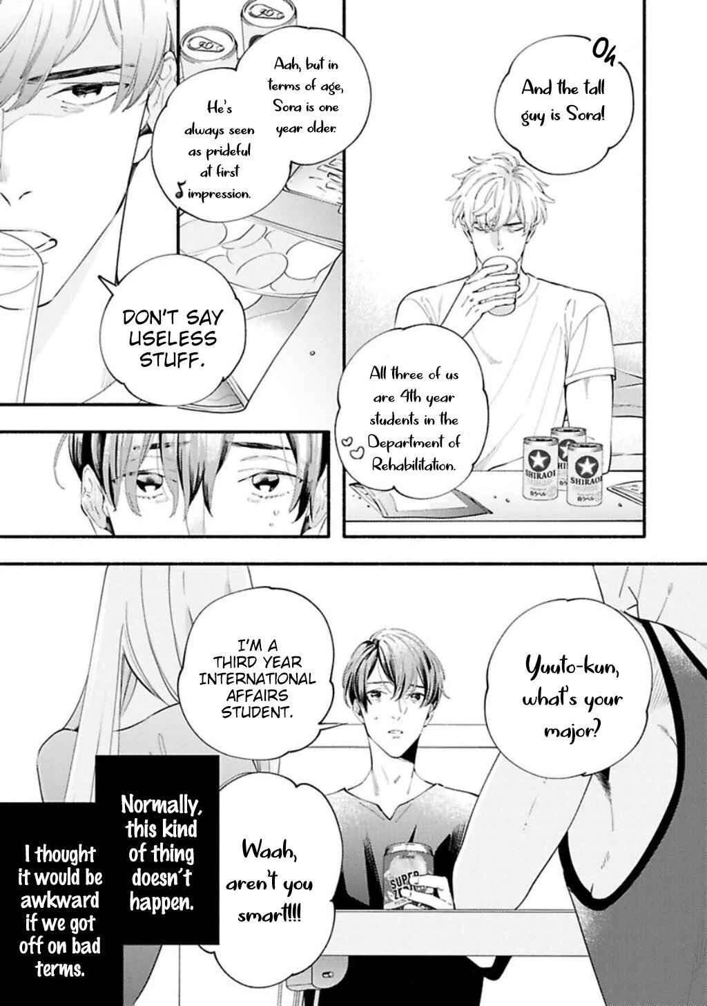 Saitei na Otoko no Ude no Naka Chapter 1 - Page 16