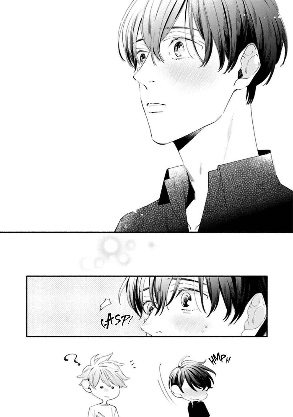 Saitei na Otoko no Ude no Naka Chapter 2 - Page 13