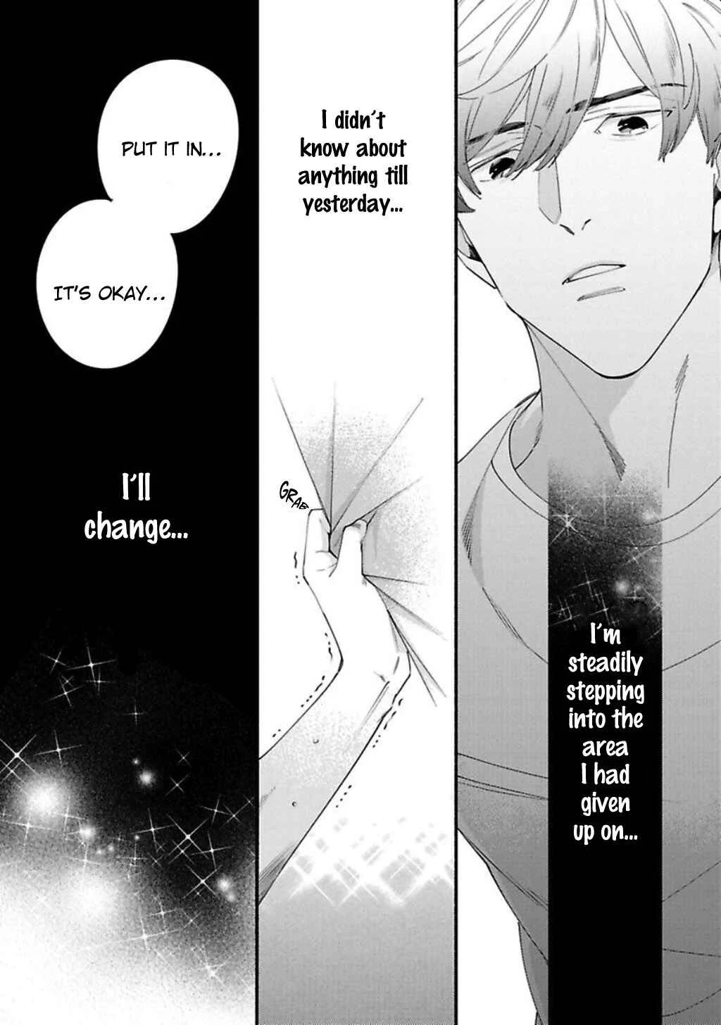 Saitei na Otoko no Ude no Naka Chapter 2 - Page 33