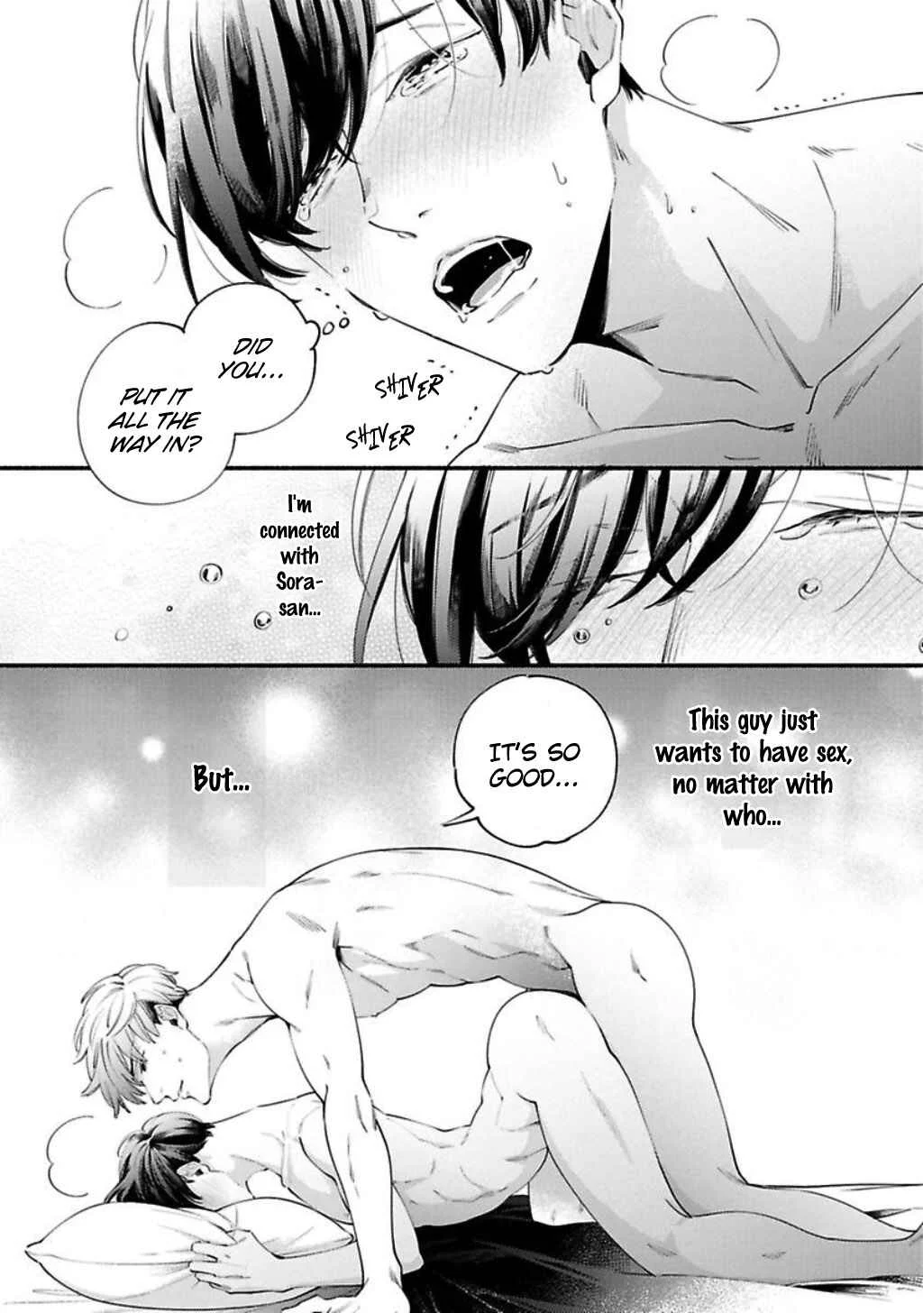 Saitei na Otoko no Ude no Naka Chapter 2 - Page 37