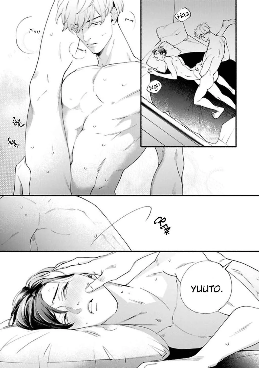 Saitei na Otoko no Ude no Naka Chapter 3 - Page 9
